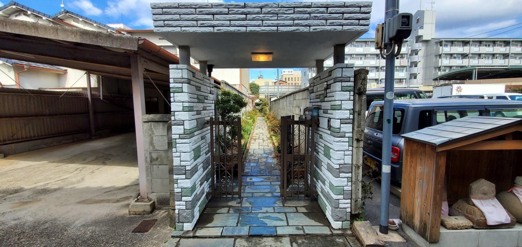 2.表門 南側