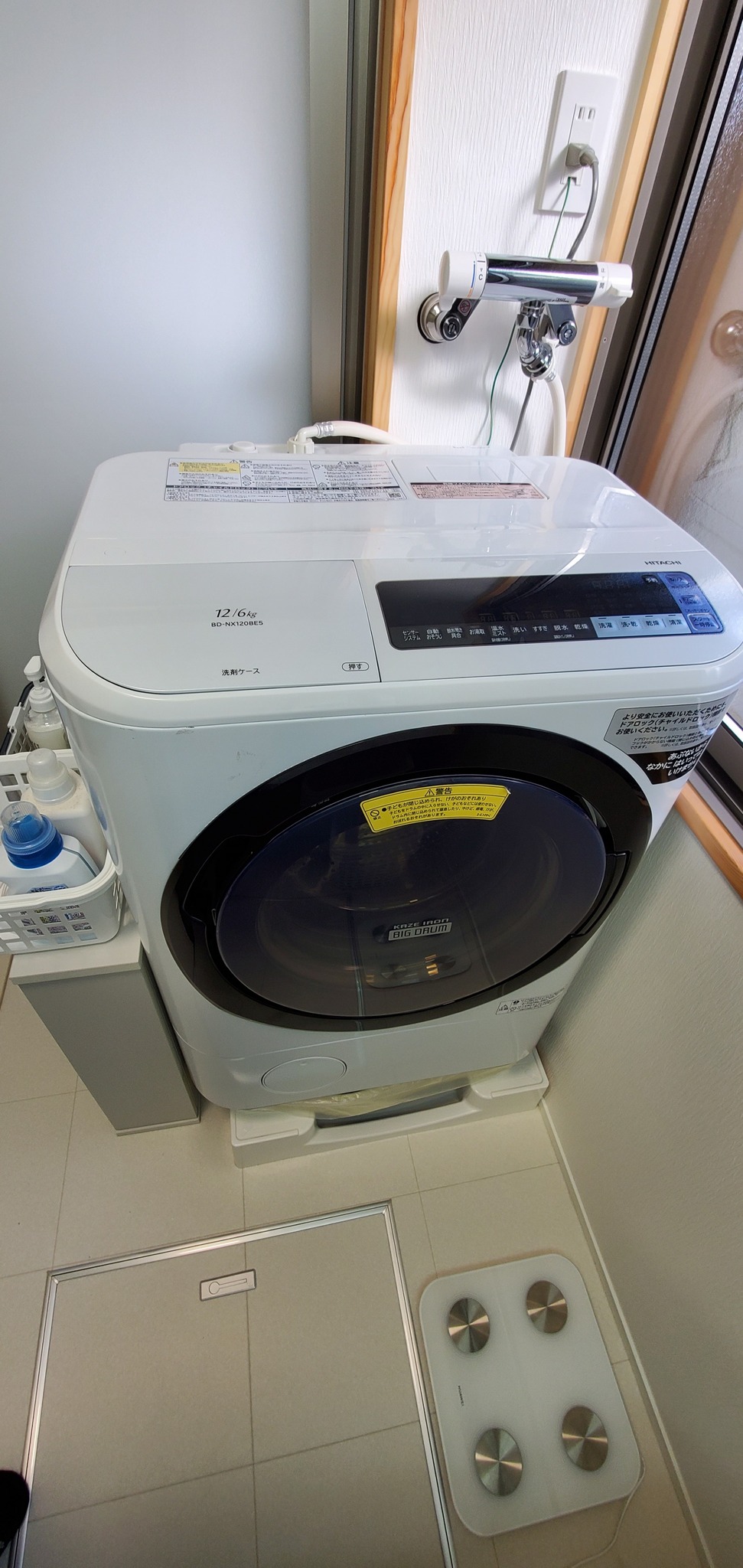20.洗濯乾燥機 洗濯12kg,乾燥6kg