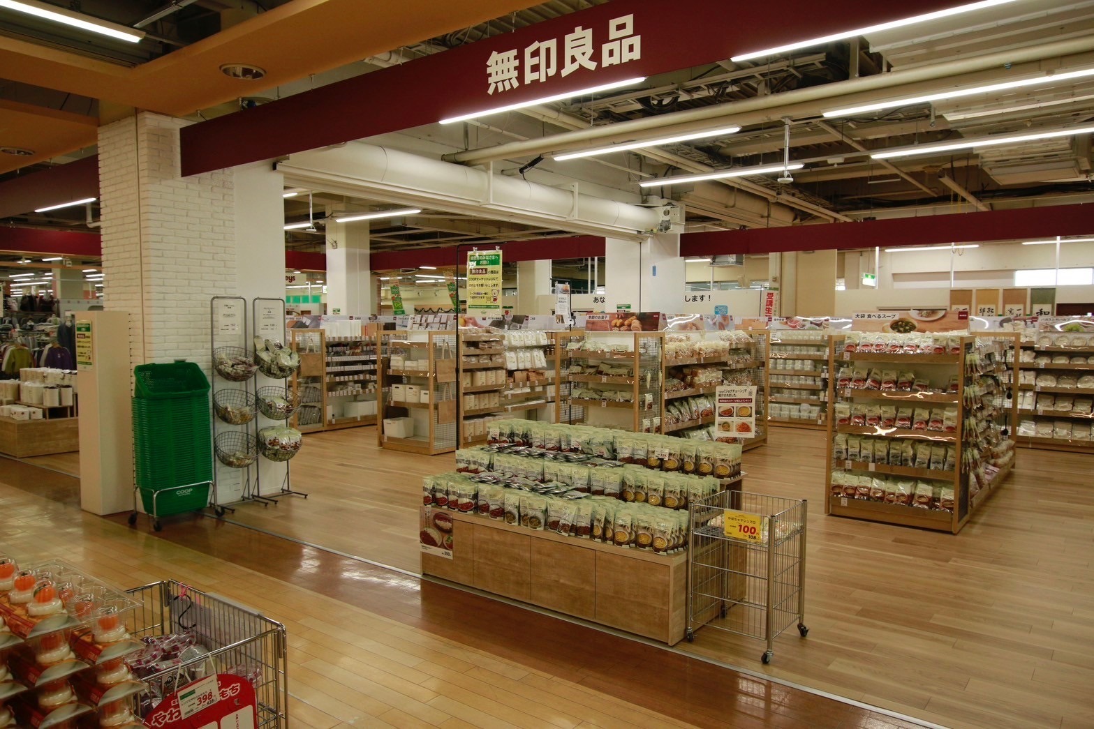 東釧路駅近1分!SL風景x釧路湿原|便利なスーパー&快適設備で格安滞在