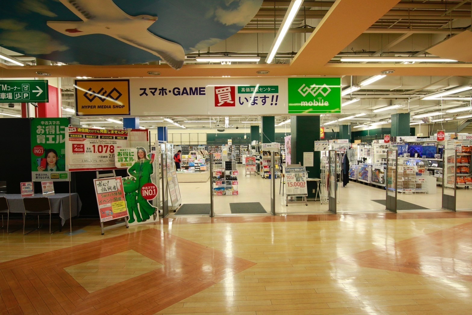 東釧路駅近1分!SL風景x釧路湿原|便利なスーパー&快適設備で格安滞在