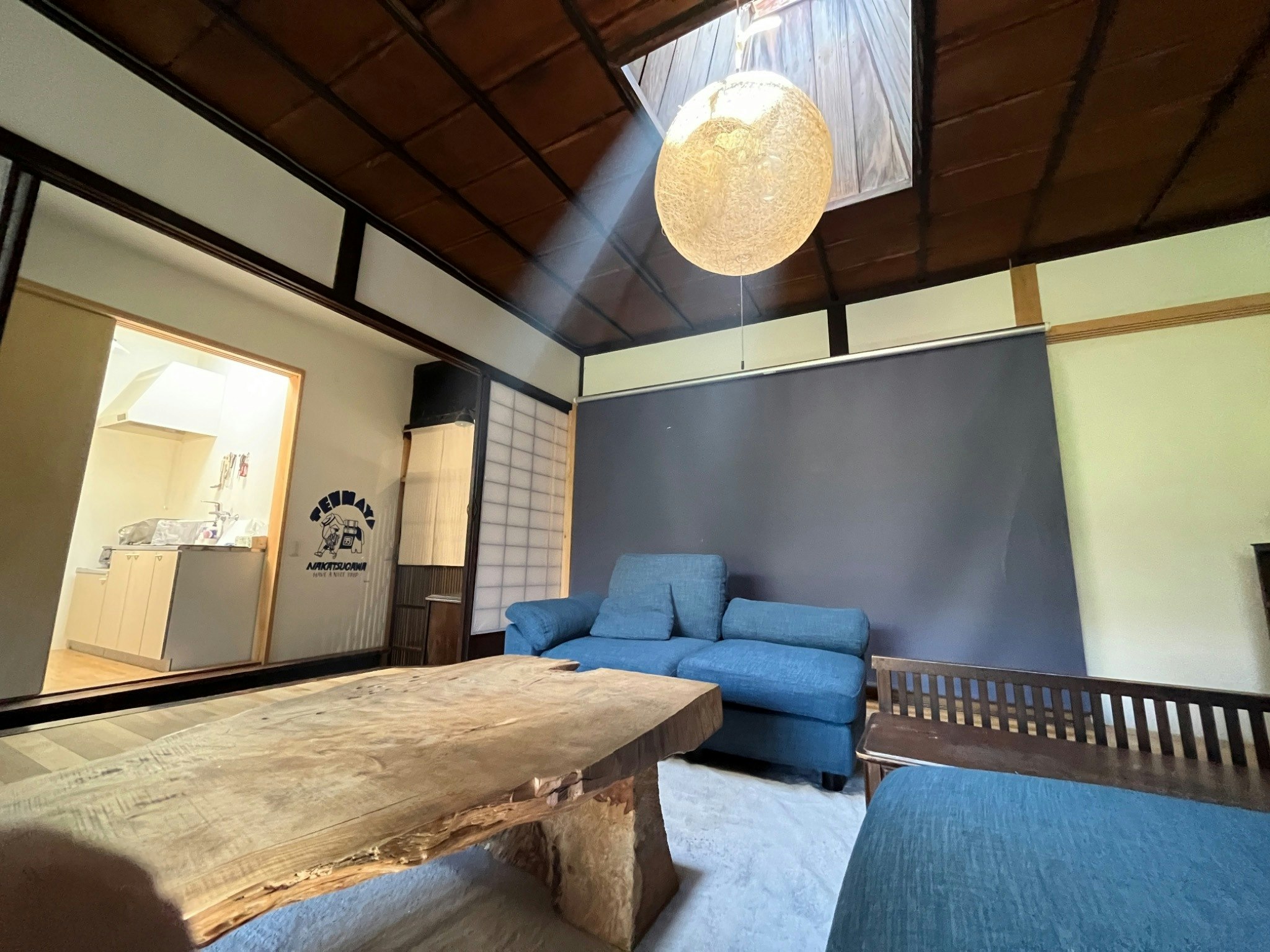 家族や仲間と貸切宿 ゲストハウス天満屋