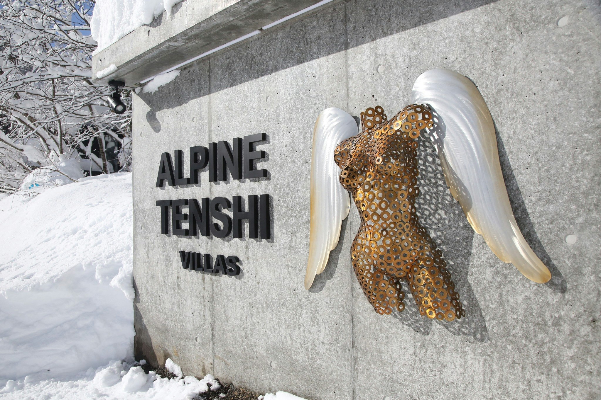 Alpine Tenshi Villas ~鈿女 UZUME~ 4LDK(8 guests)