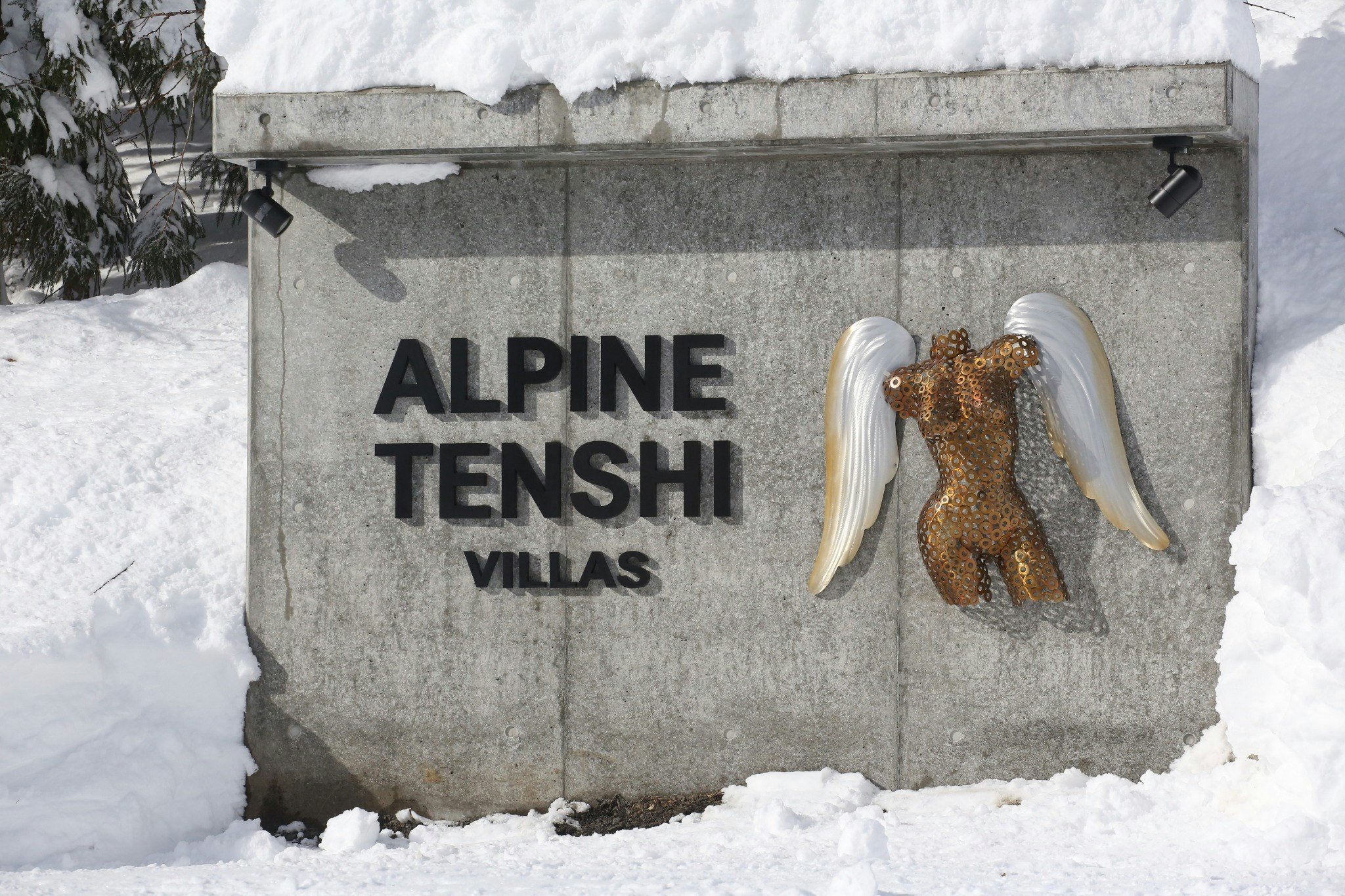 Alpine Tenshi Villas ~観音 KANNON~ 3LDK(6 guests)