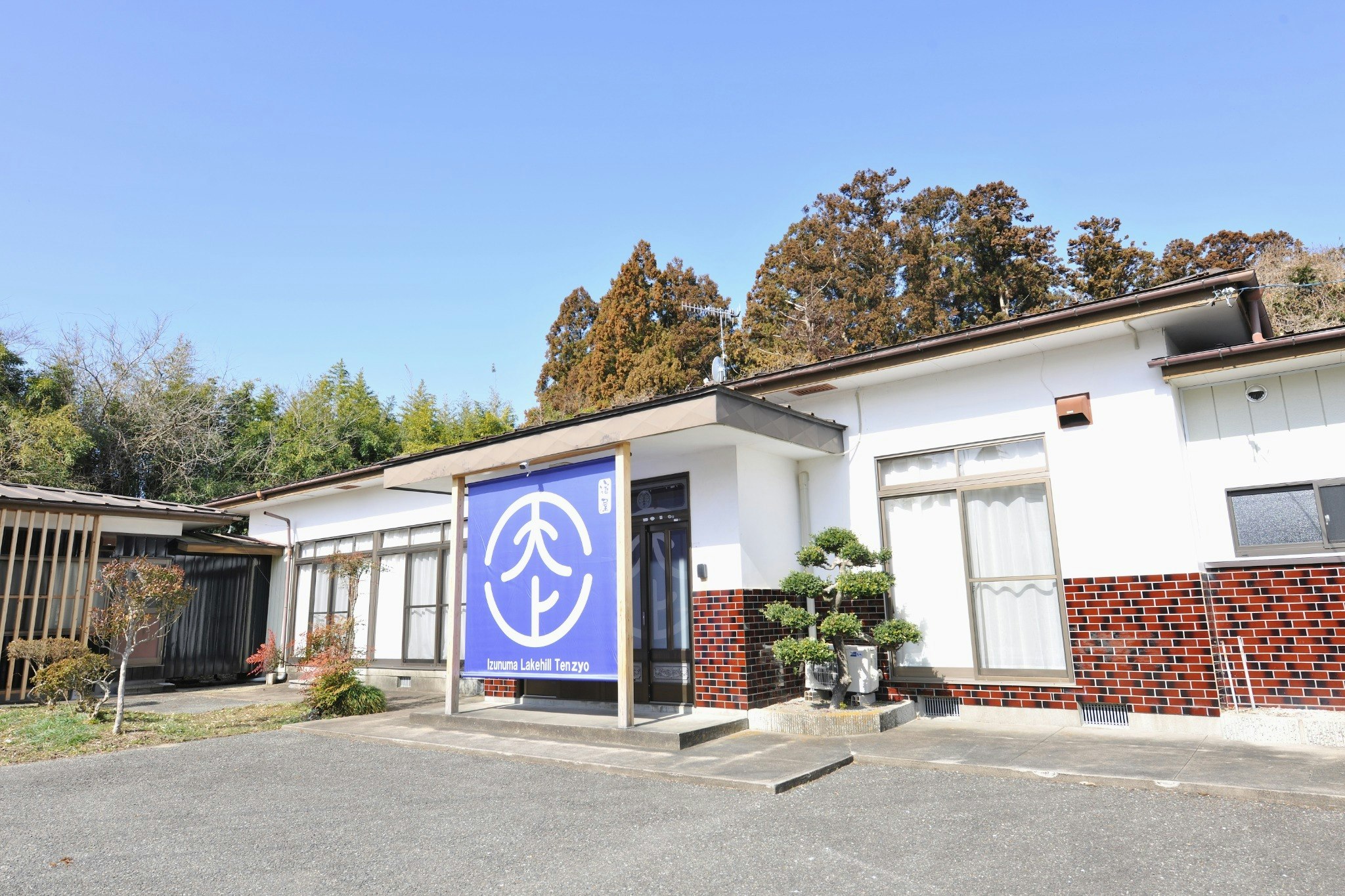 ファミリーやグループに最適!古民家をリフォームした1日1組限定の貸切宿