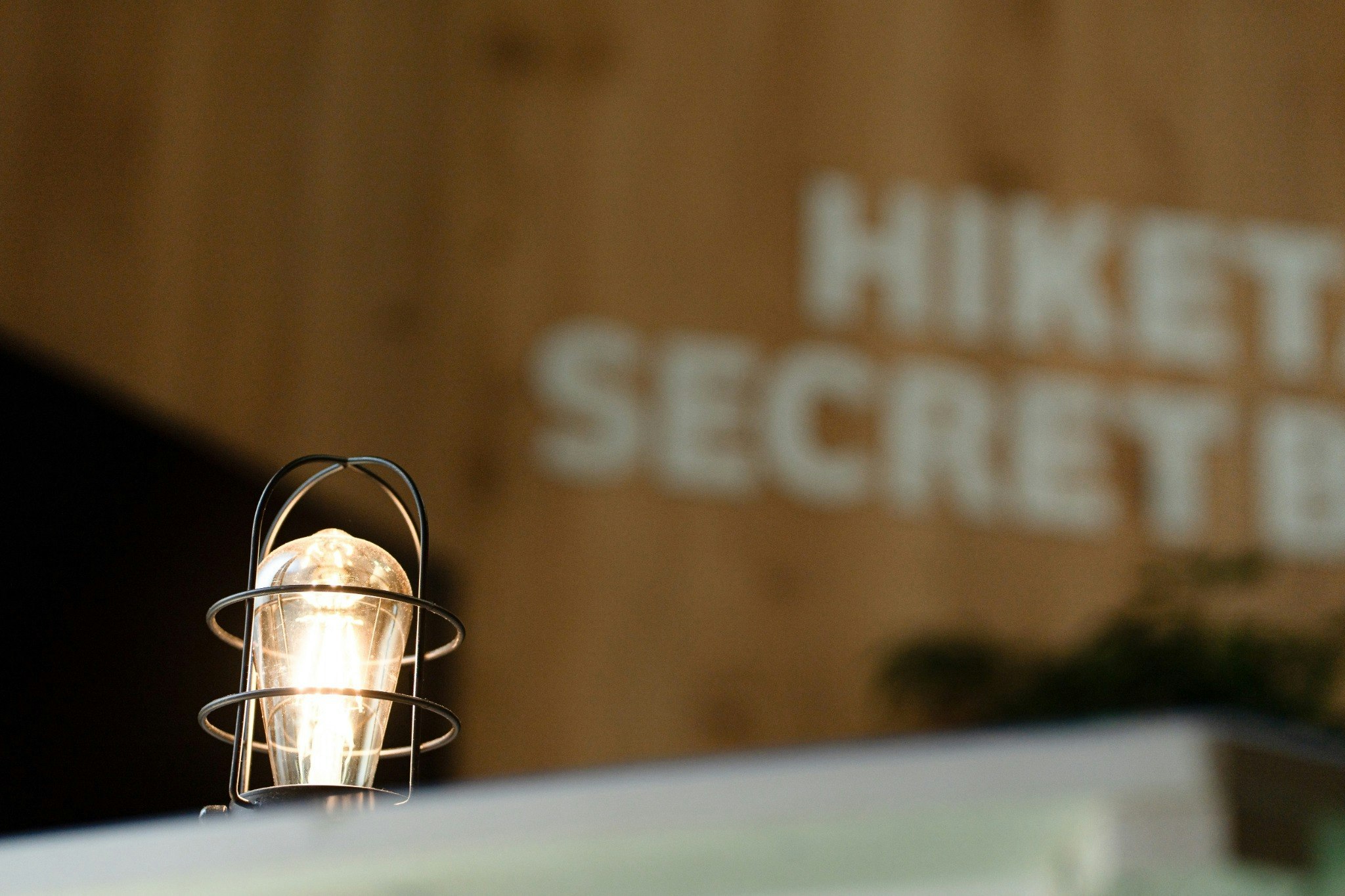 香川県東かがわ市引田にある大人の秘密基地