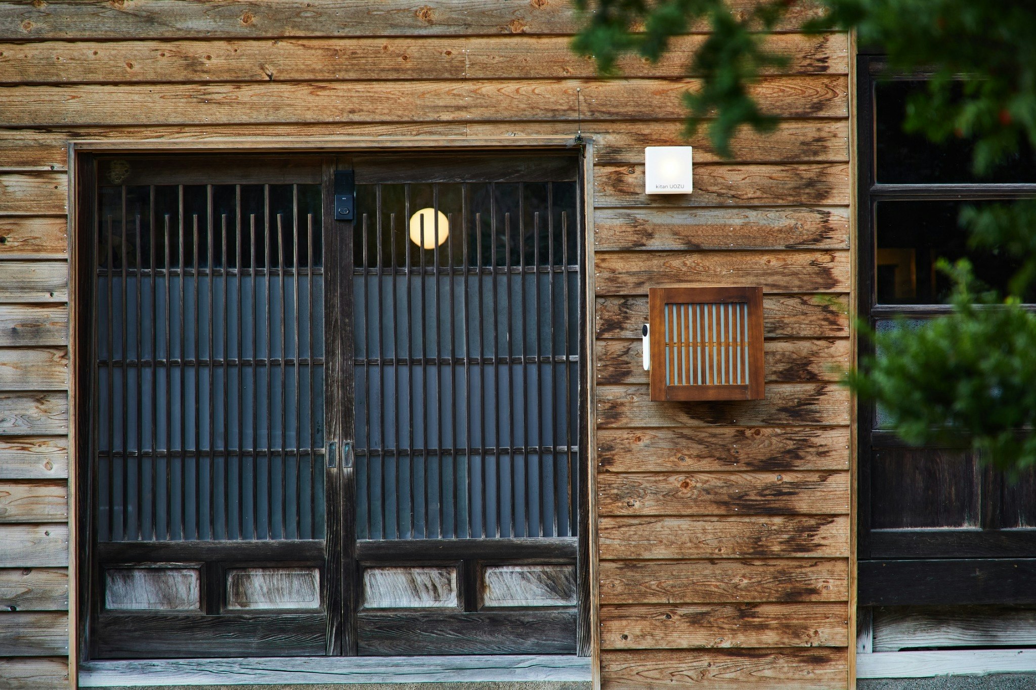 最大15名 囲炉裏とサウナ、歴史ある古民家を貸し切る贅沢なひととき