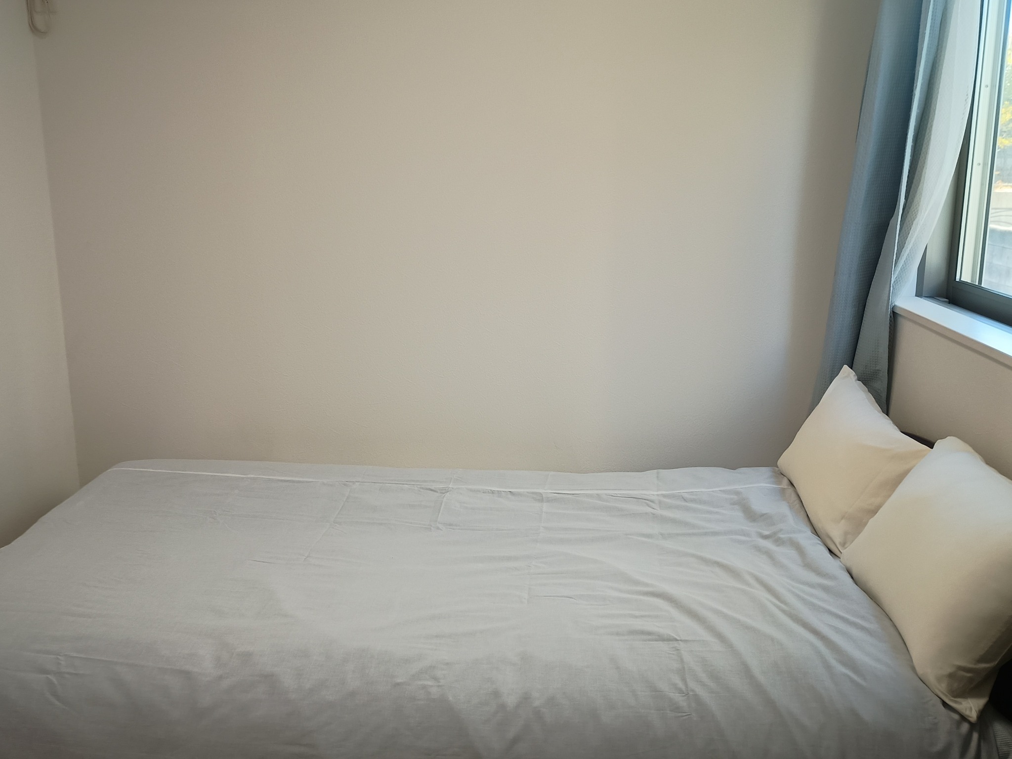 N’s room ＆ park ,Tokyo