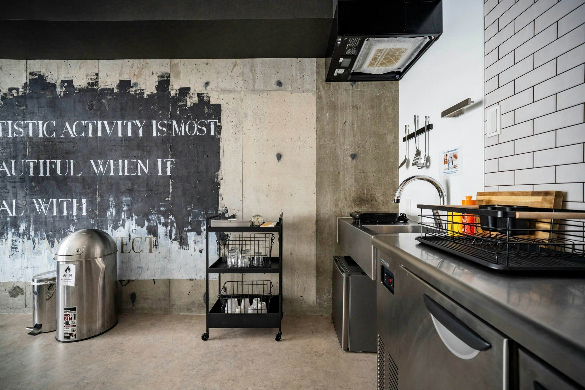 TAKETO STAY KOTONI 101