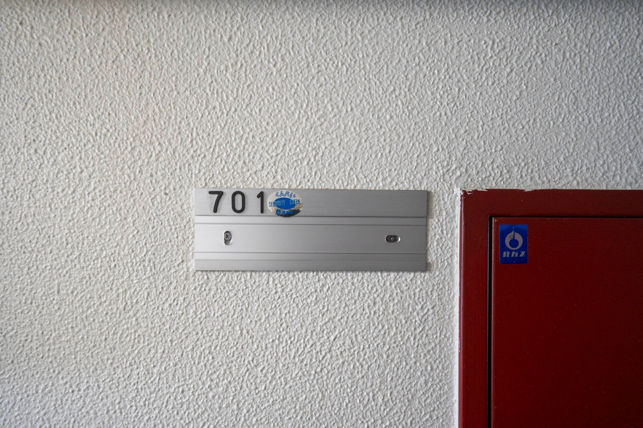 SPACE 701