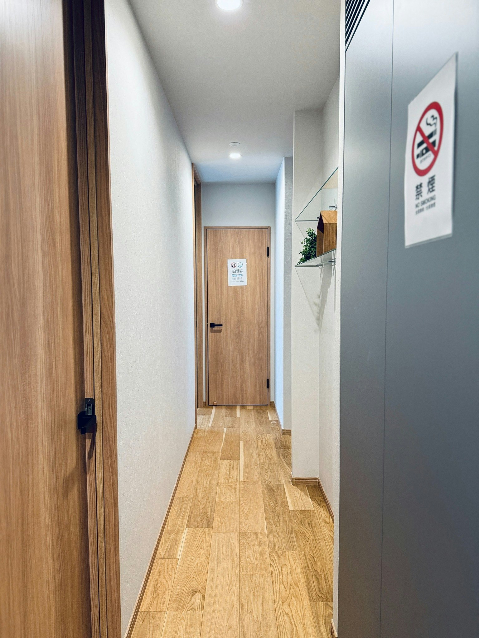 Akikawa Miyoshi 2 TSMC17分 鉄骨1棟貸切戸建