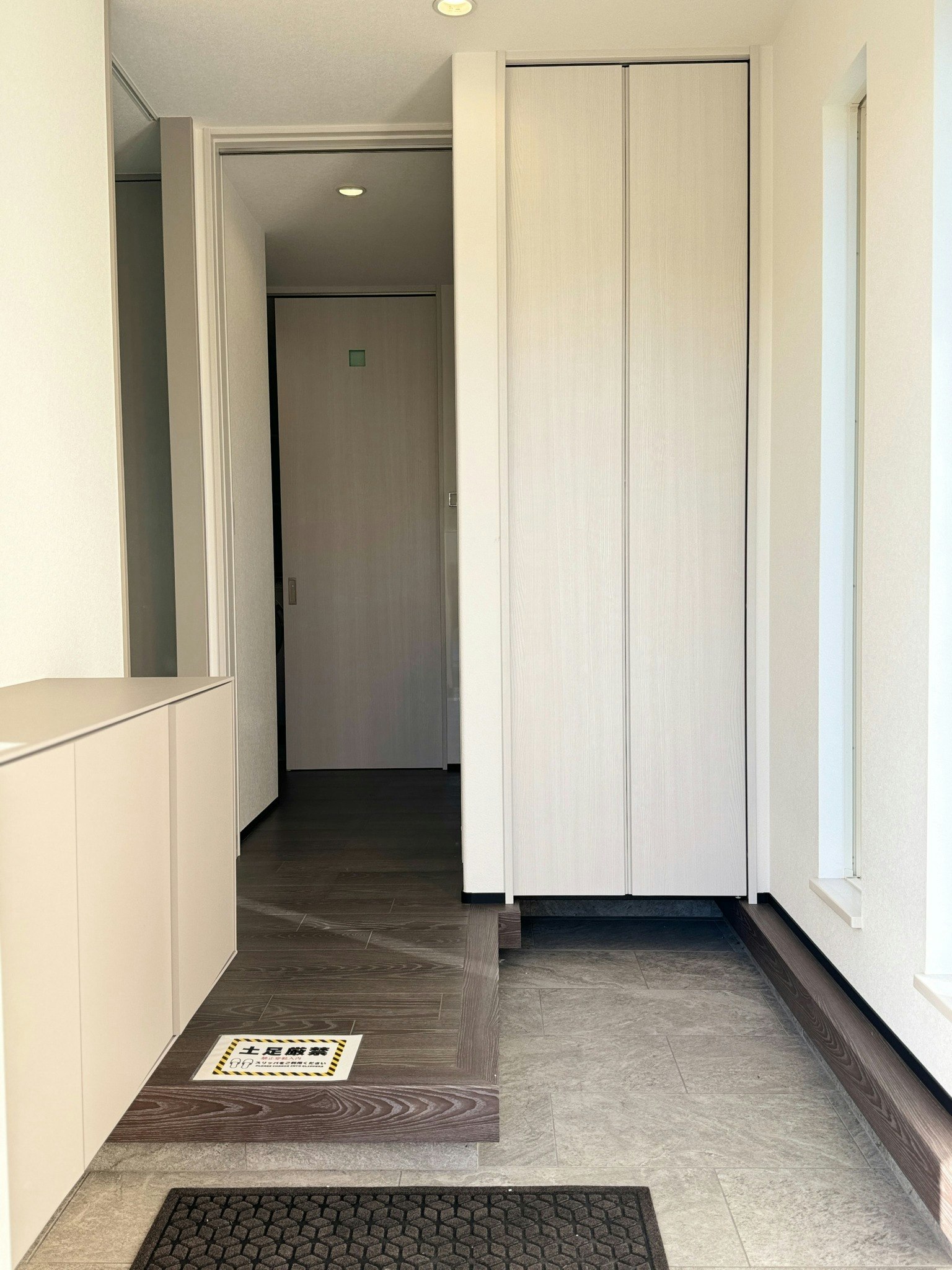 Akikawa Miyoshi 4 TSMC 17分鉄骨1棟貸切戸建