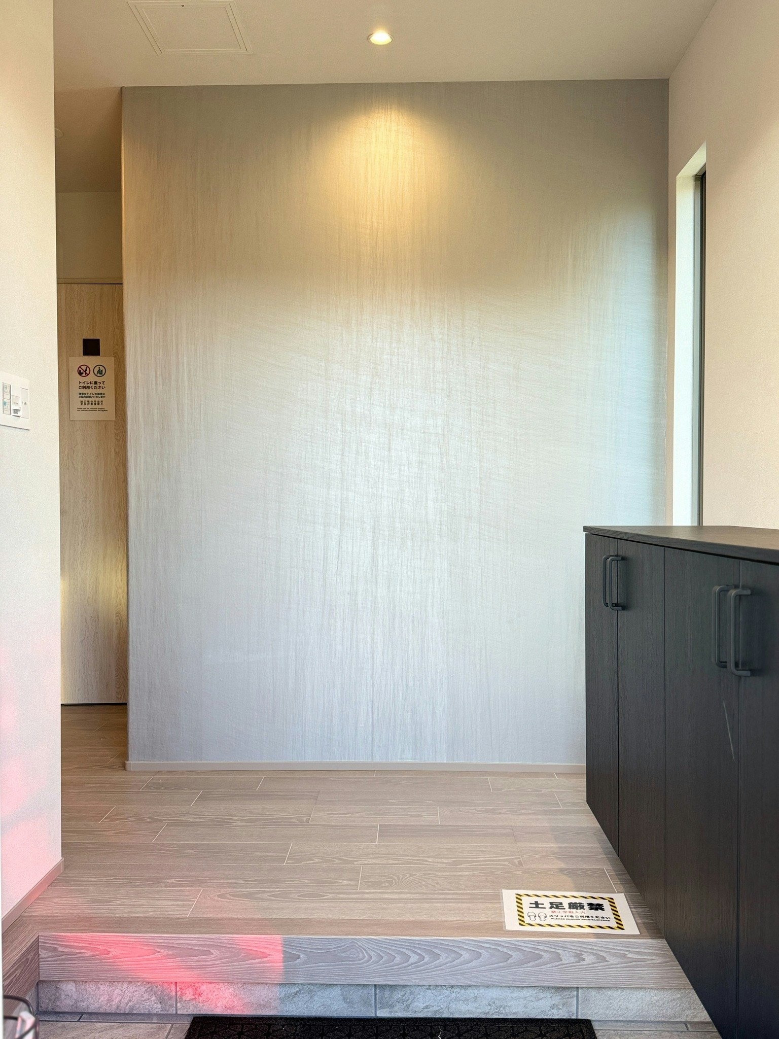 Akikawa Miyoshi 4 TSMC 17分鉄骨1棟貸切戸建