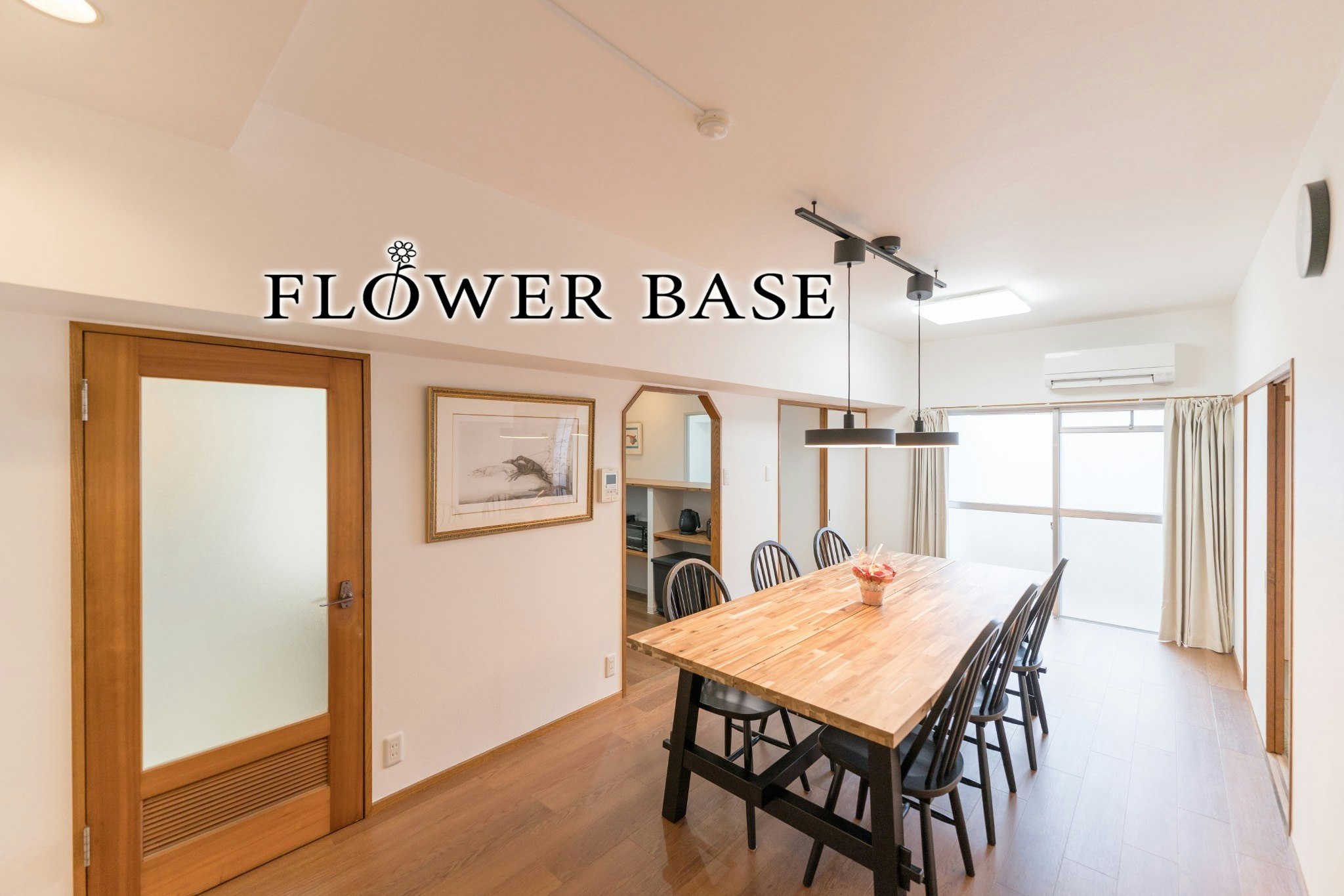 【OPEN SALE】Flower Base Ayame 日本の暮らしを体験