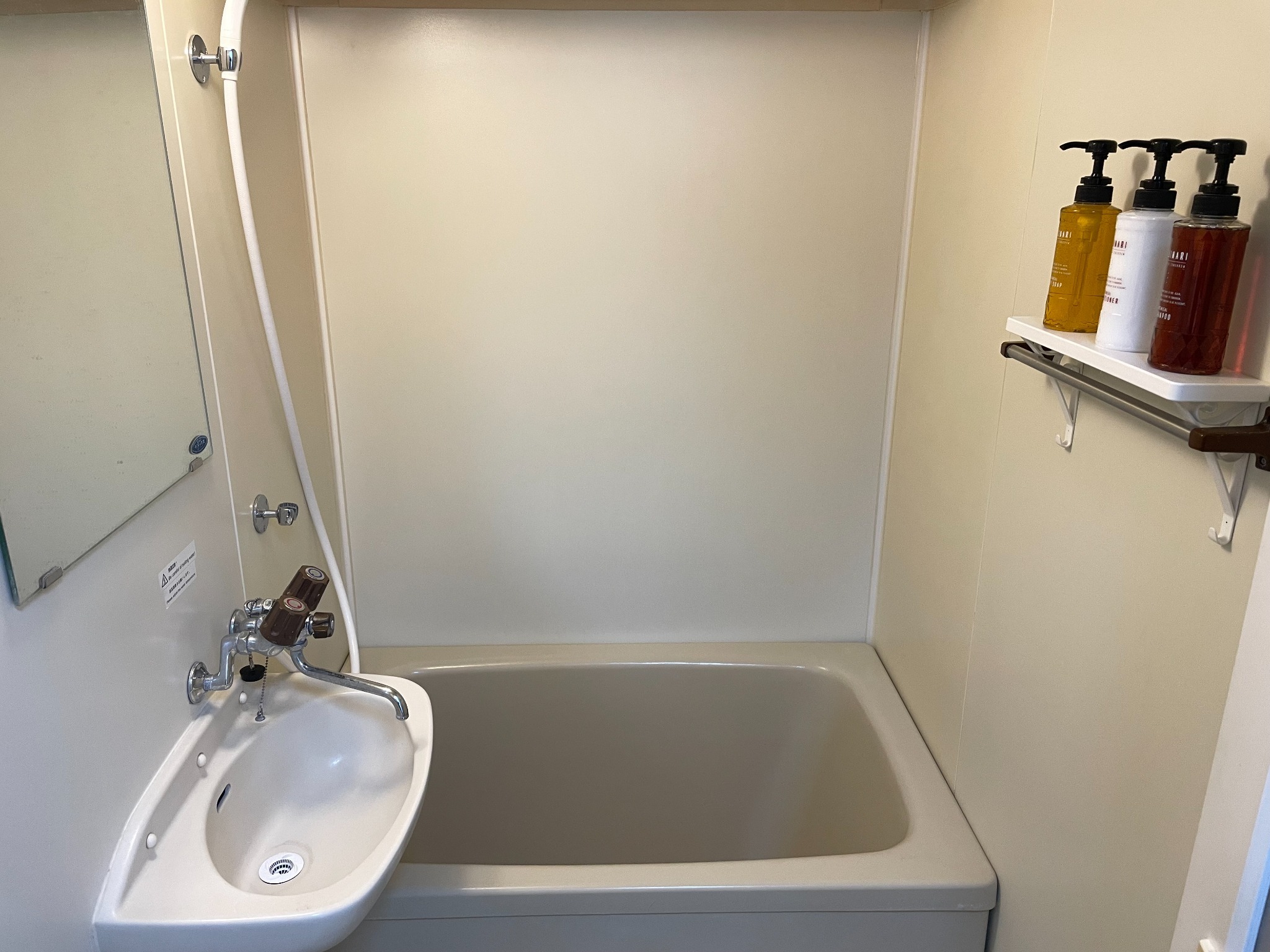 YS南宮崎901号/民泊のnull