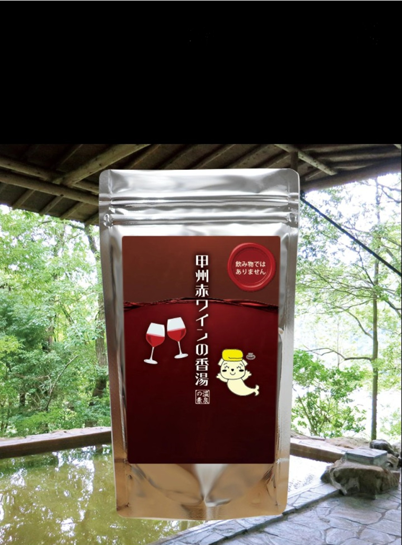 【Wi-Fi完備】プライベート型VILLA