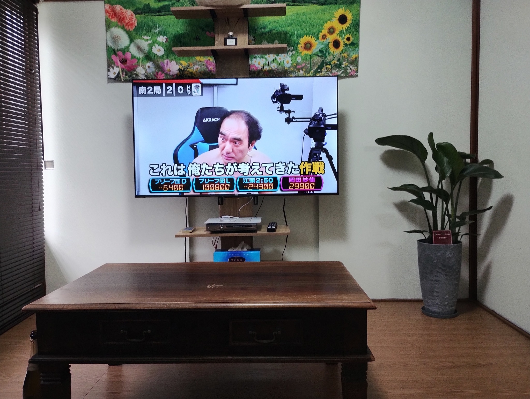 【Wi-Fi完備】プライベート型VILLA