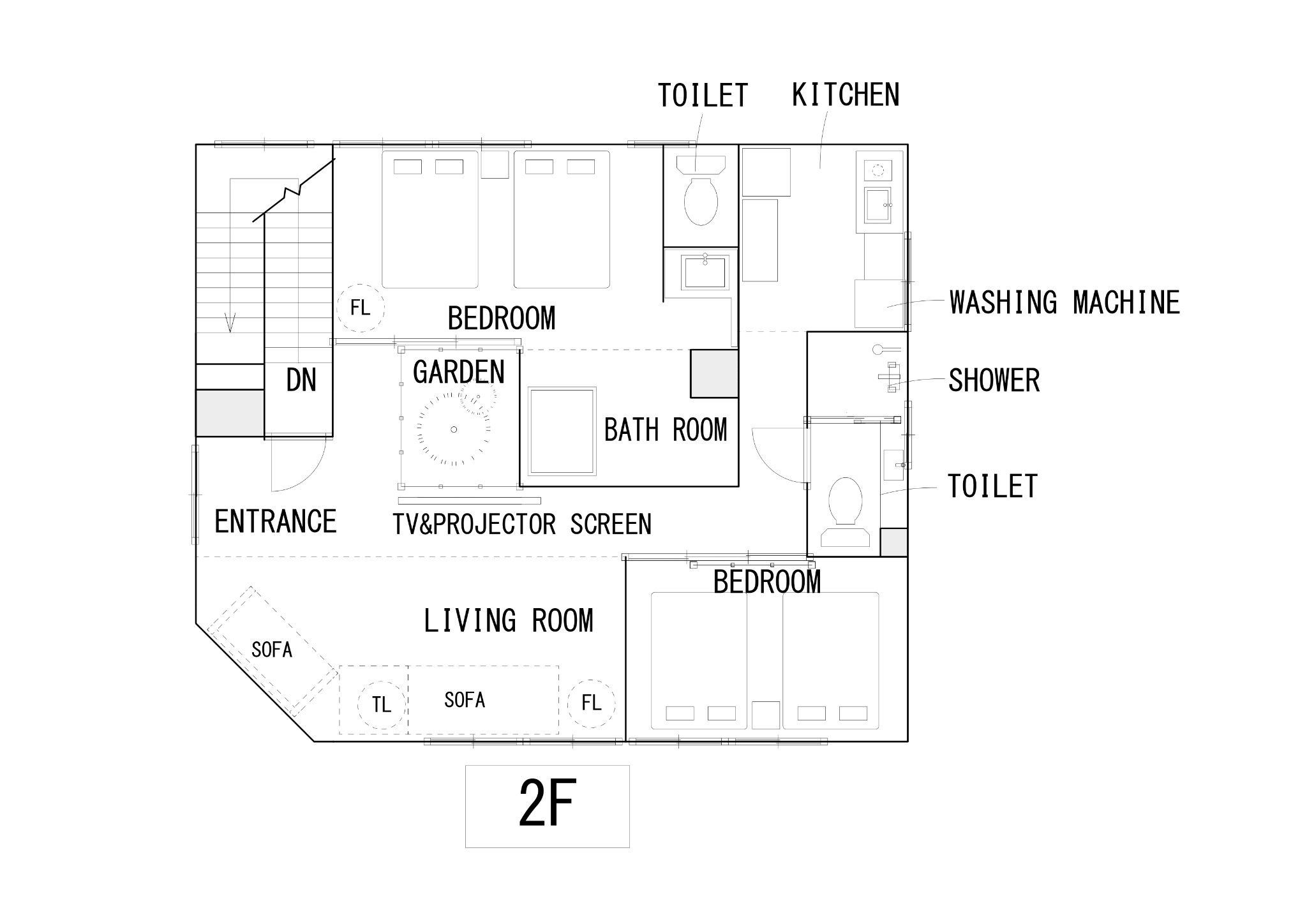 今昔荘 大阪 天保山 - 松柏 -