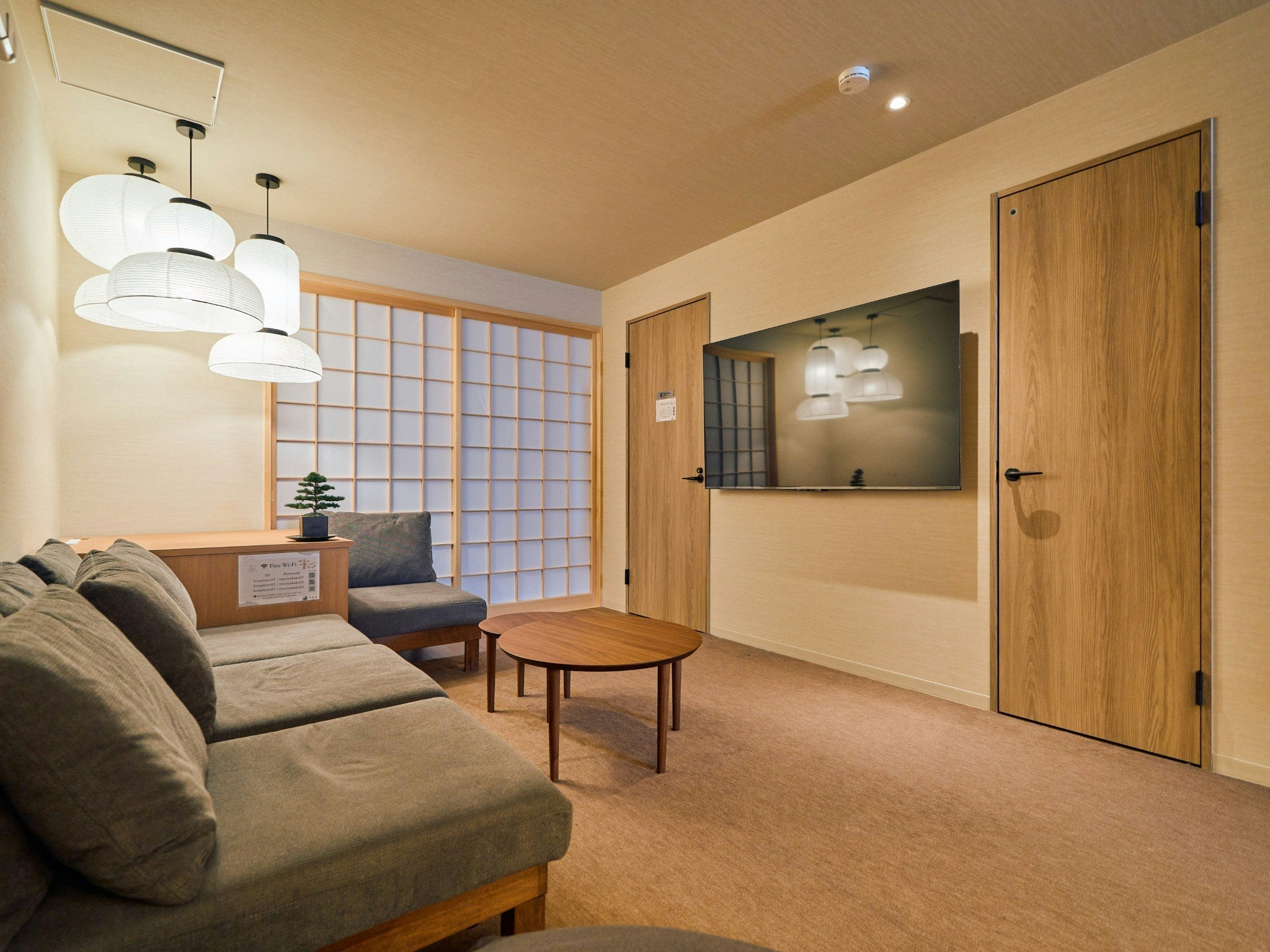 今昔荘 大阪 通天閣 - 蒸風呂邸 -