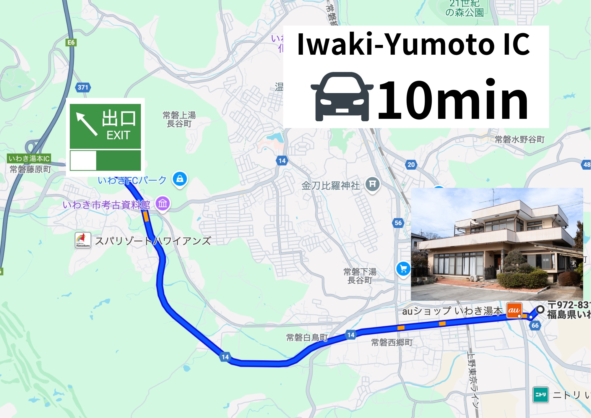 Refugio del Cafe(コーヒーの隠れ家) のnull