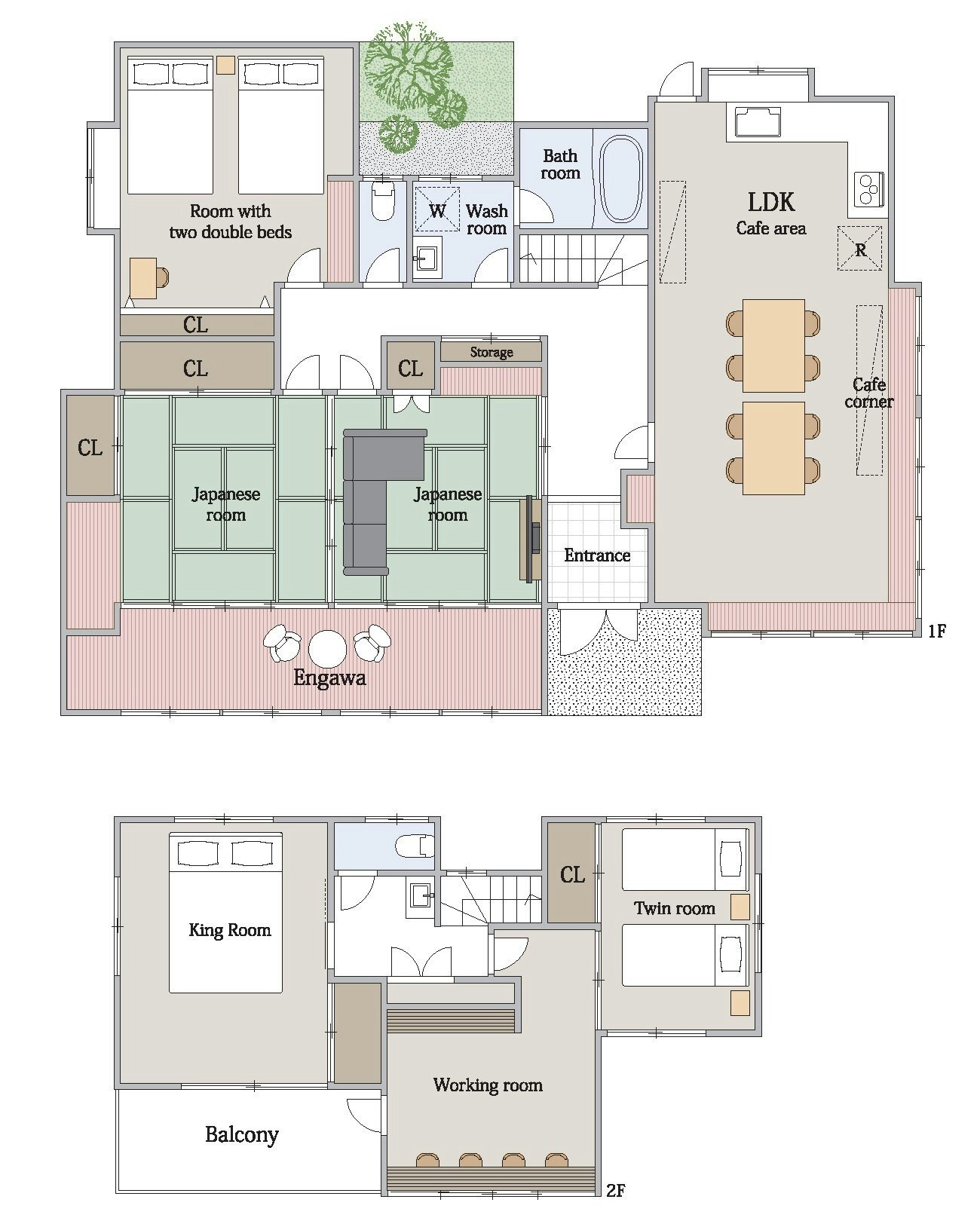 珈琲好きのための和モダン貸切宿(定員8名)