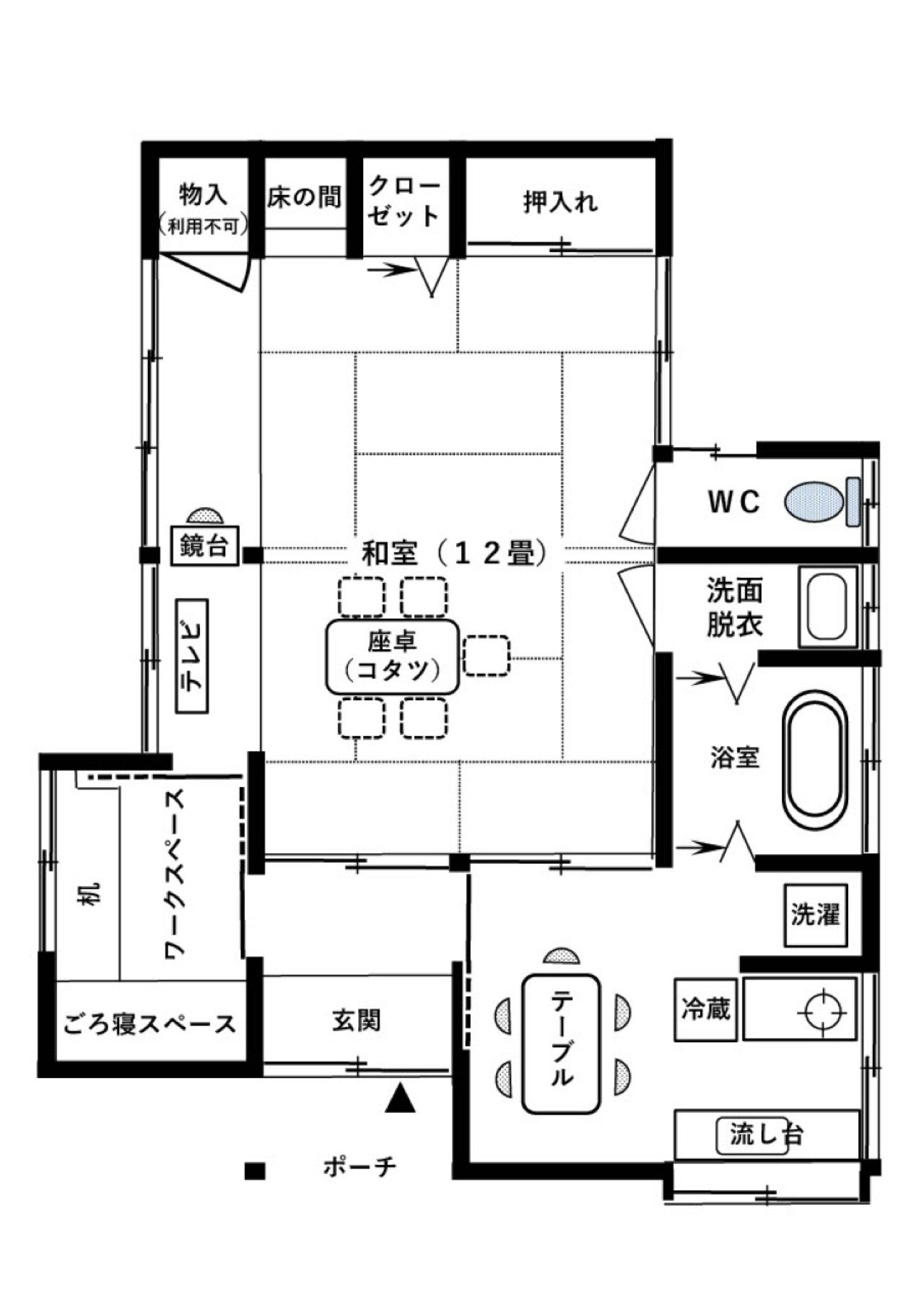 【築55年の小さな平屋住宅一棟丸貸し】【素泊り】【田舎のお婆ちゃん家のように過ごす民泊】