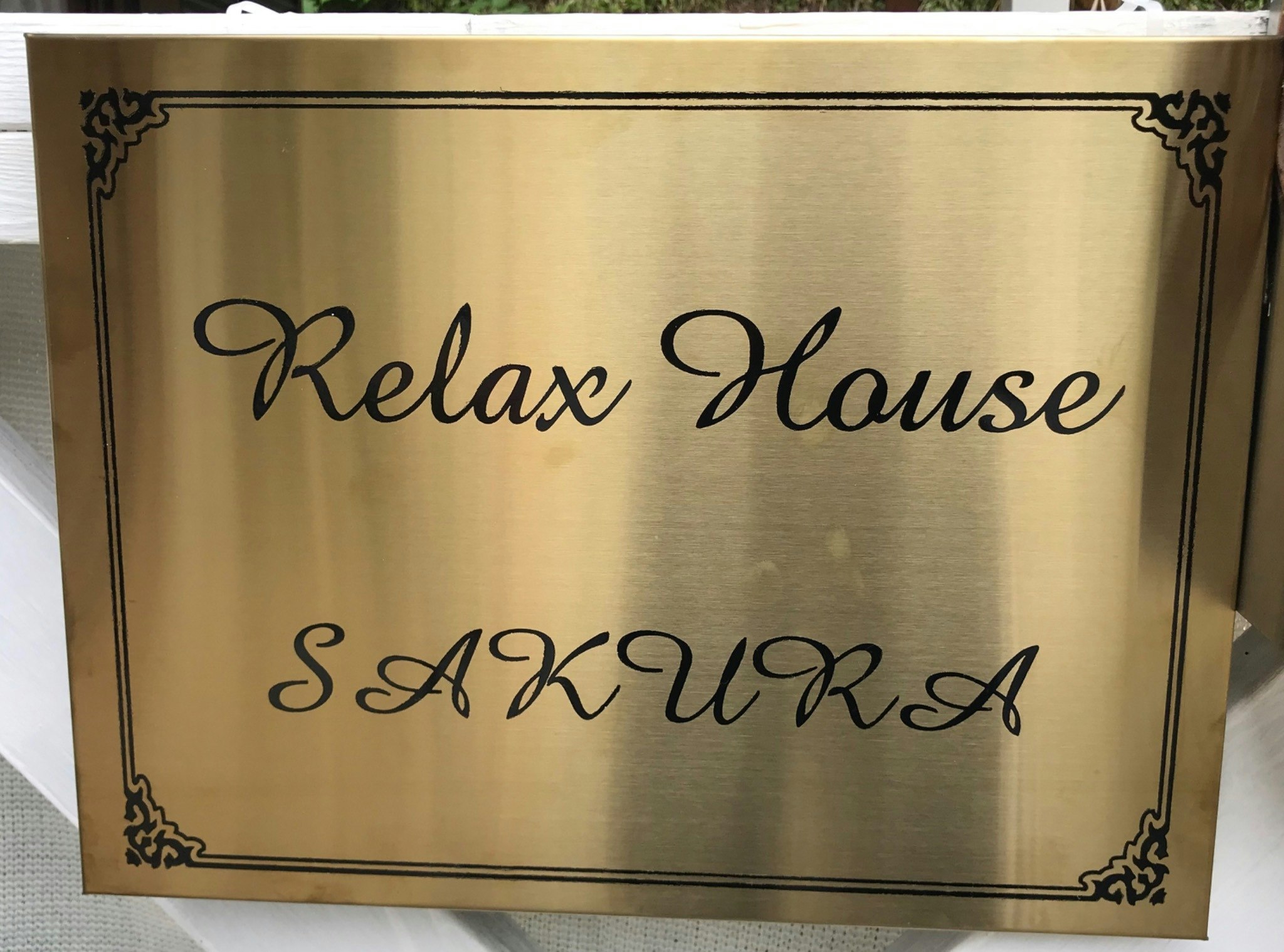 手ぶらBBQ 京成佐倉駅徒歩4分 貸切宿泊 3LDK80平米以上 成田空港近い 駐車場4台(無料)