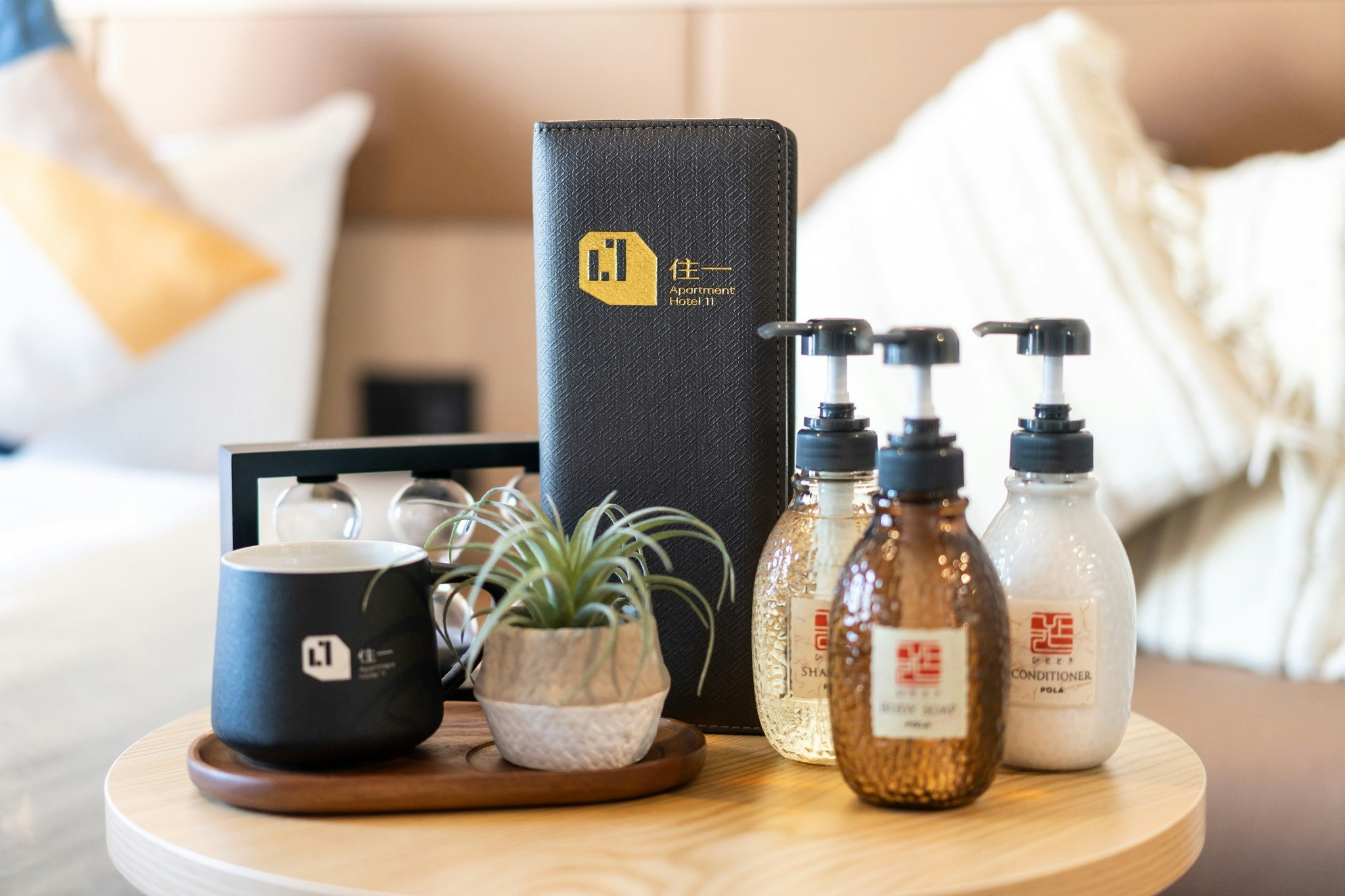 トリプルルーム