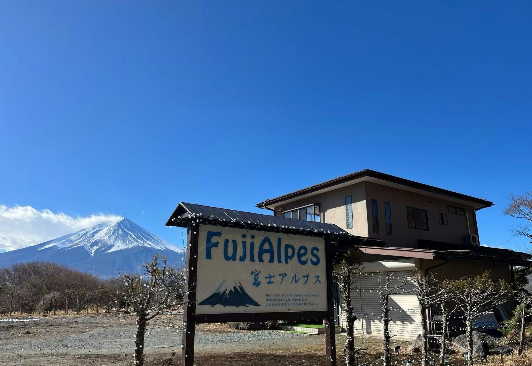 部屋タイプの紹介