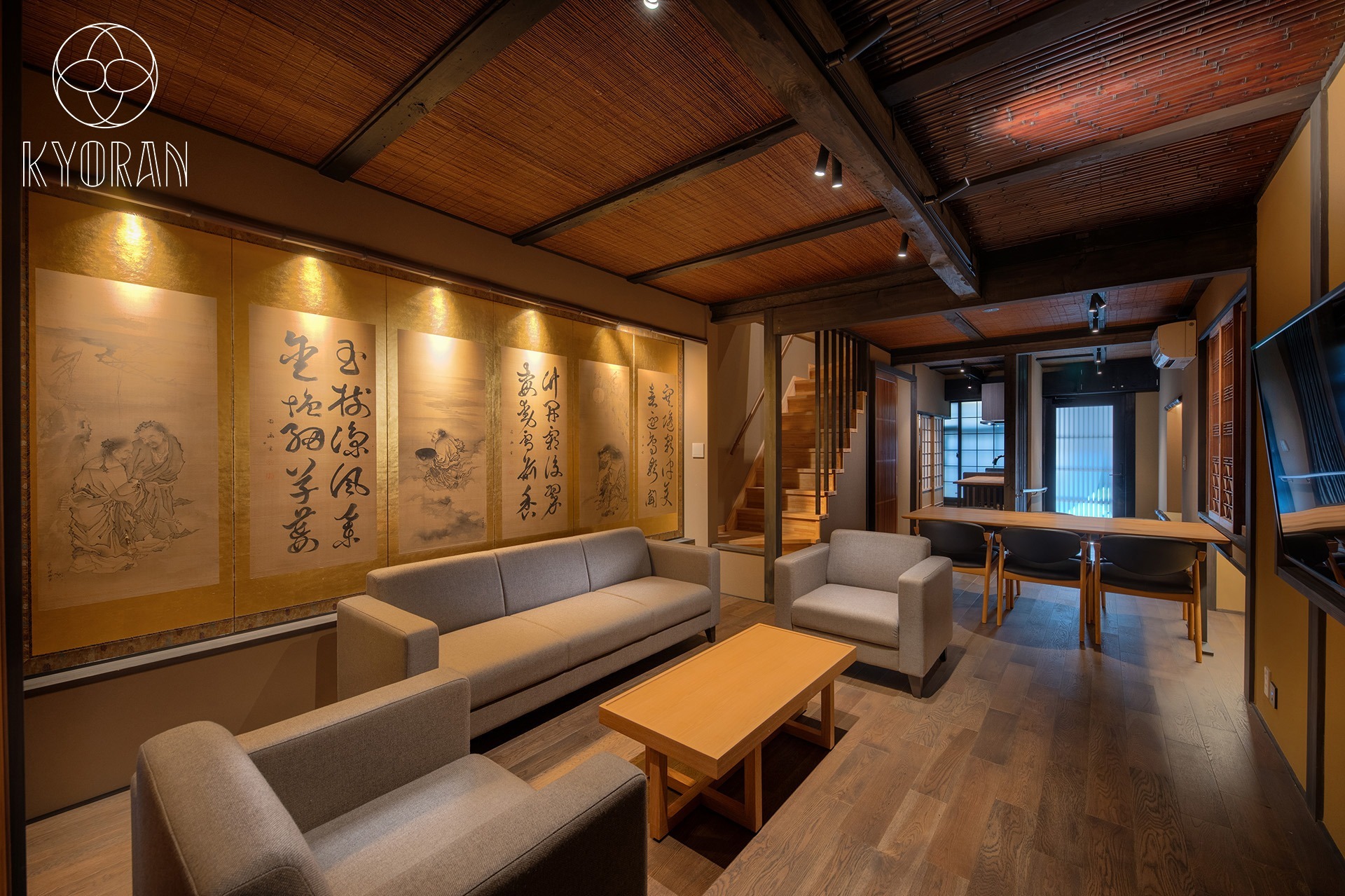 京都府の宿泊・民泊施設一覧 | Rakuten Oyado(旧バケーションステイ)