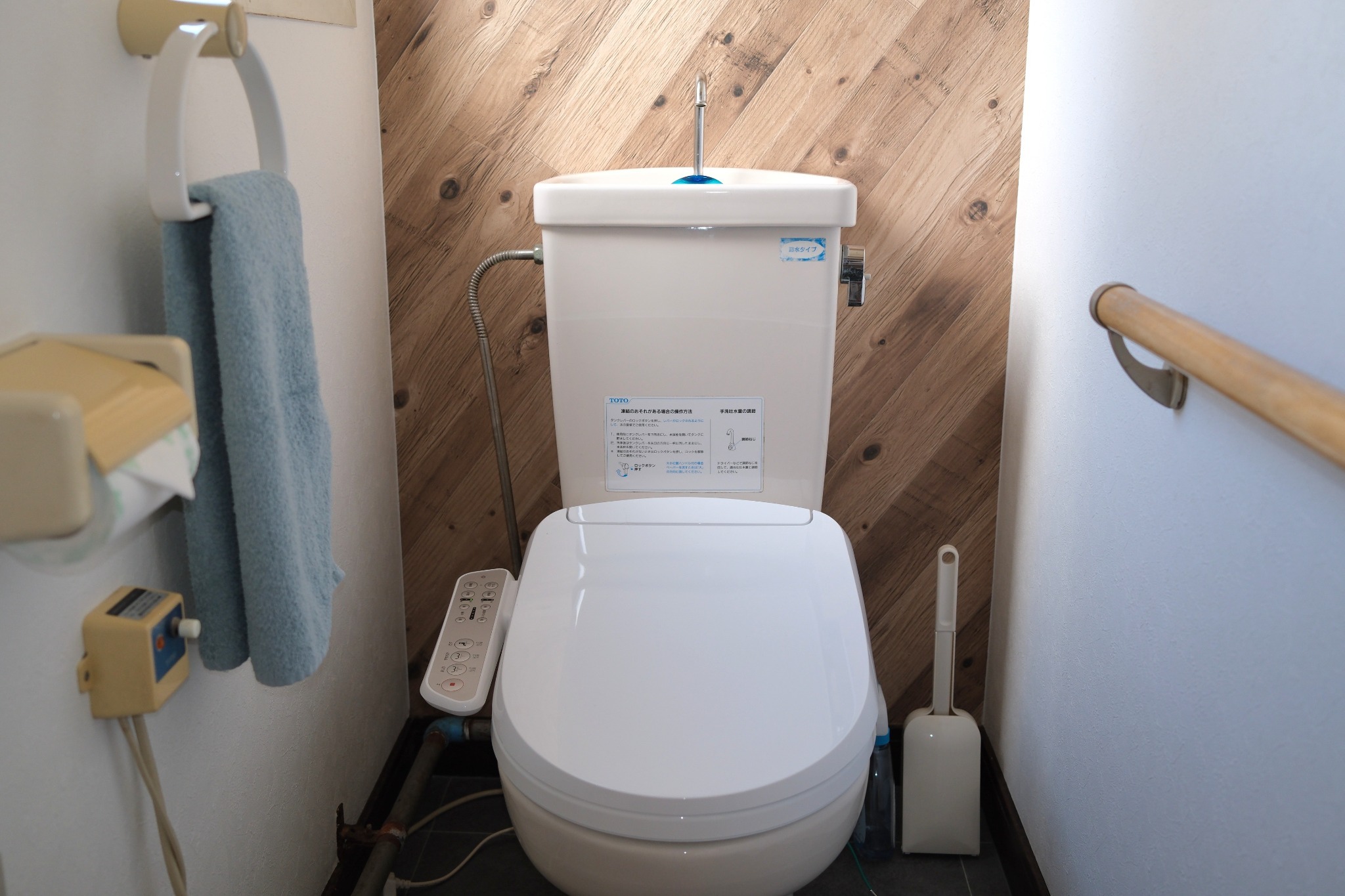 RAKUNTO帯広西/最大11名宿泊可能/4LDKの快適空間/民泊のnull