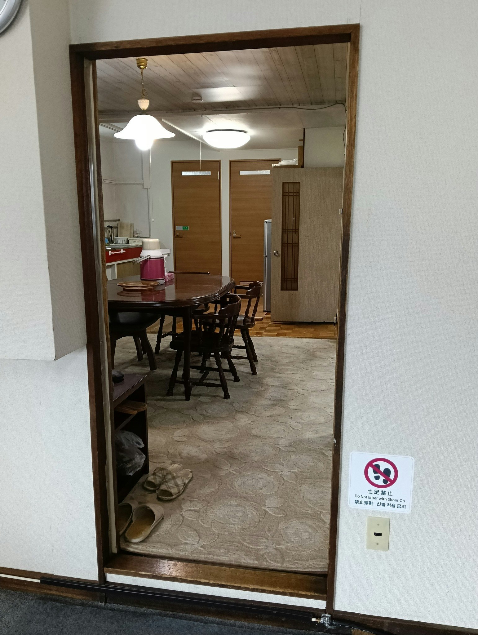 1Fのみ貸し切り