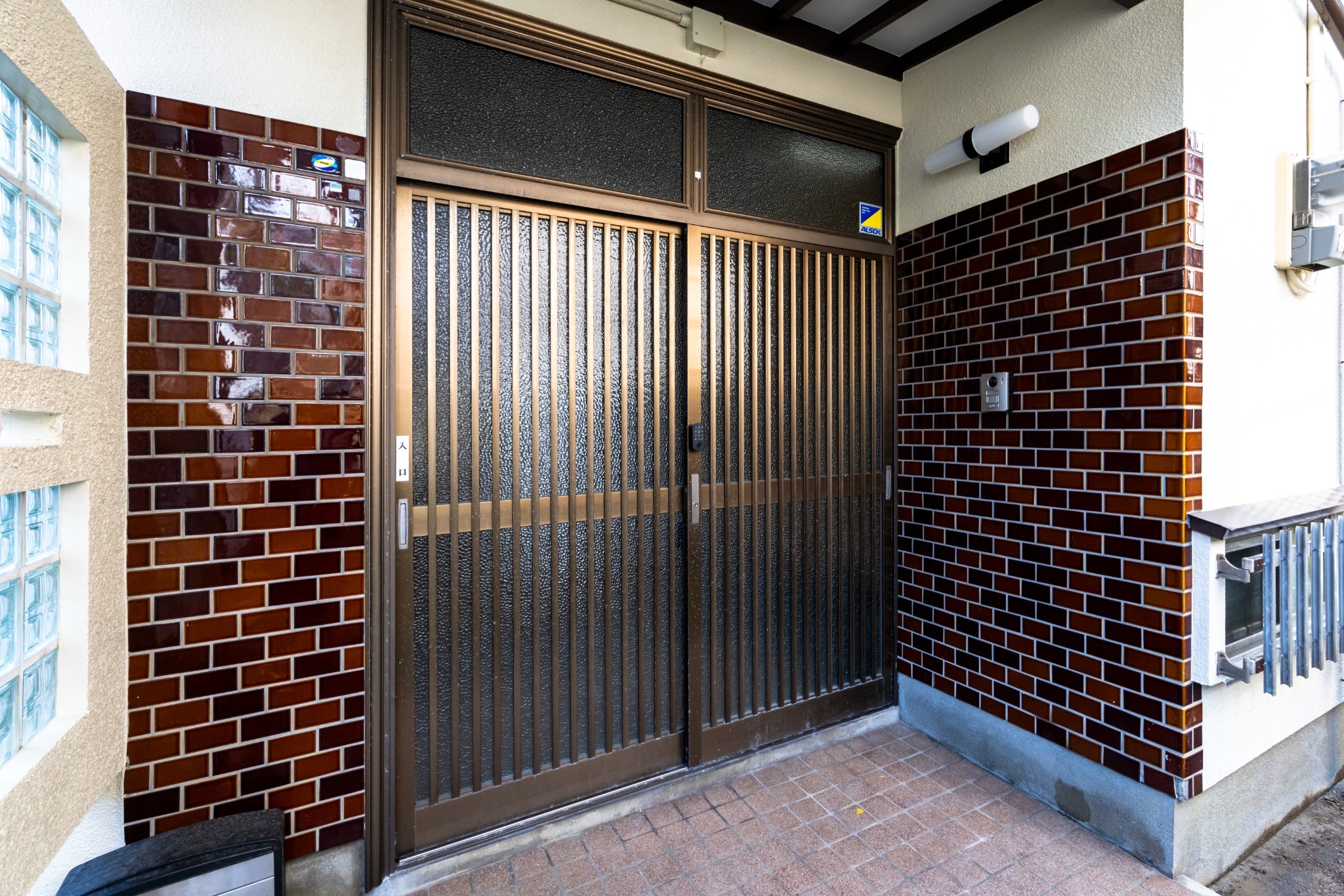 最大9名 / 高速入口6分 / 和室でくつろぐ貸切一軒家。Casa Stay Kokura 5