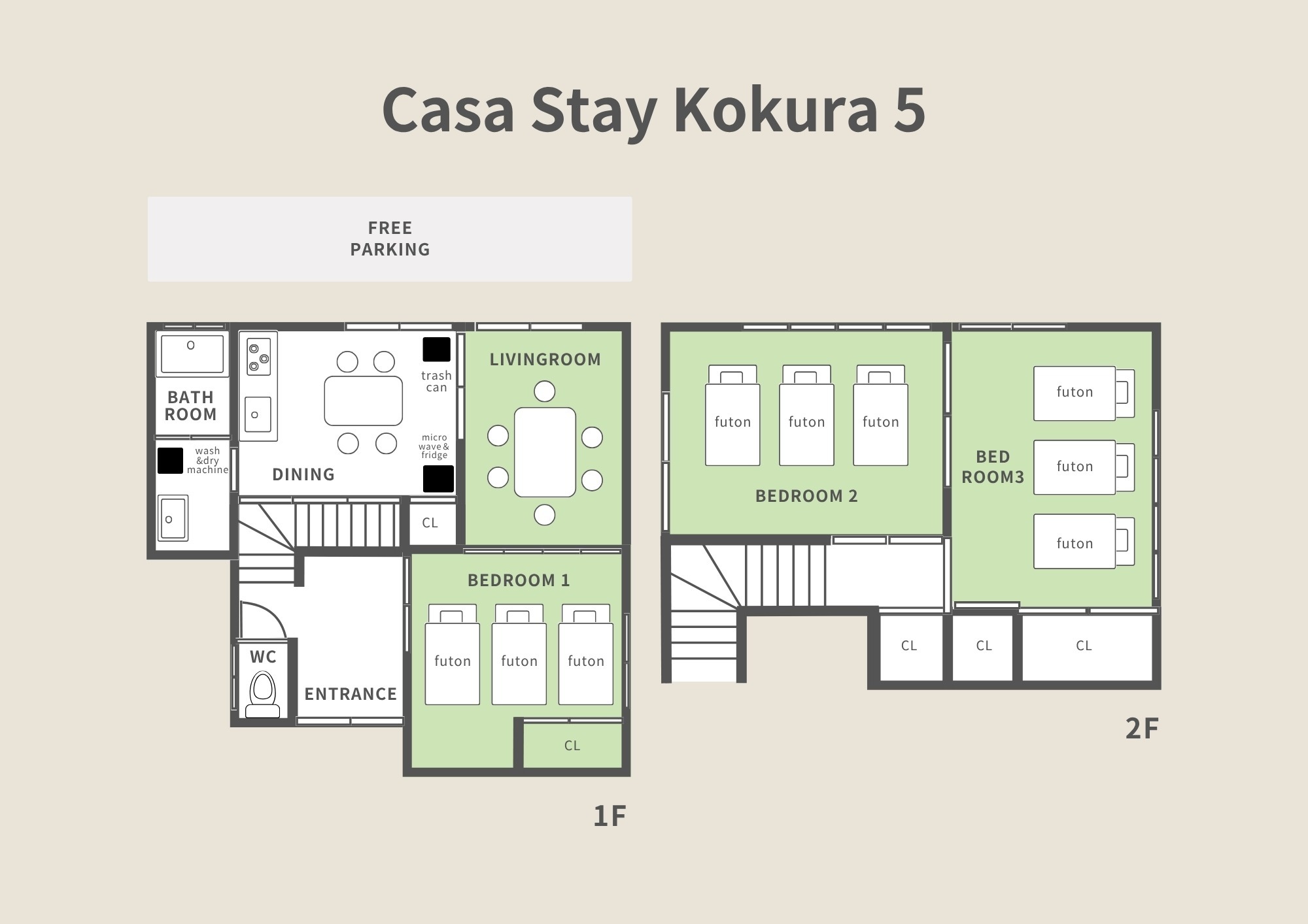 最大9名 / 高速入口6分 / 和室でくつろぐ貸切一軒家。Casa Stay Kokura 5
