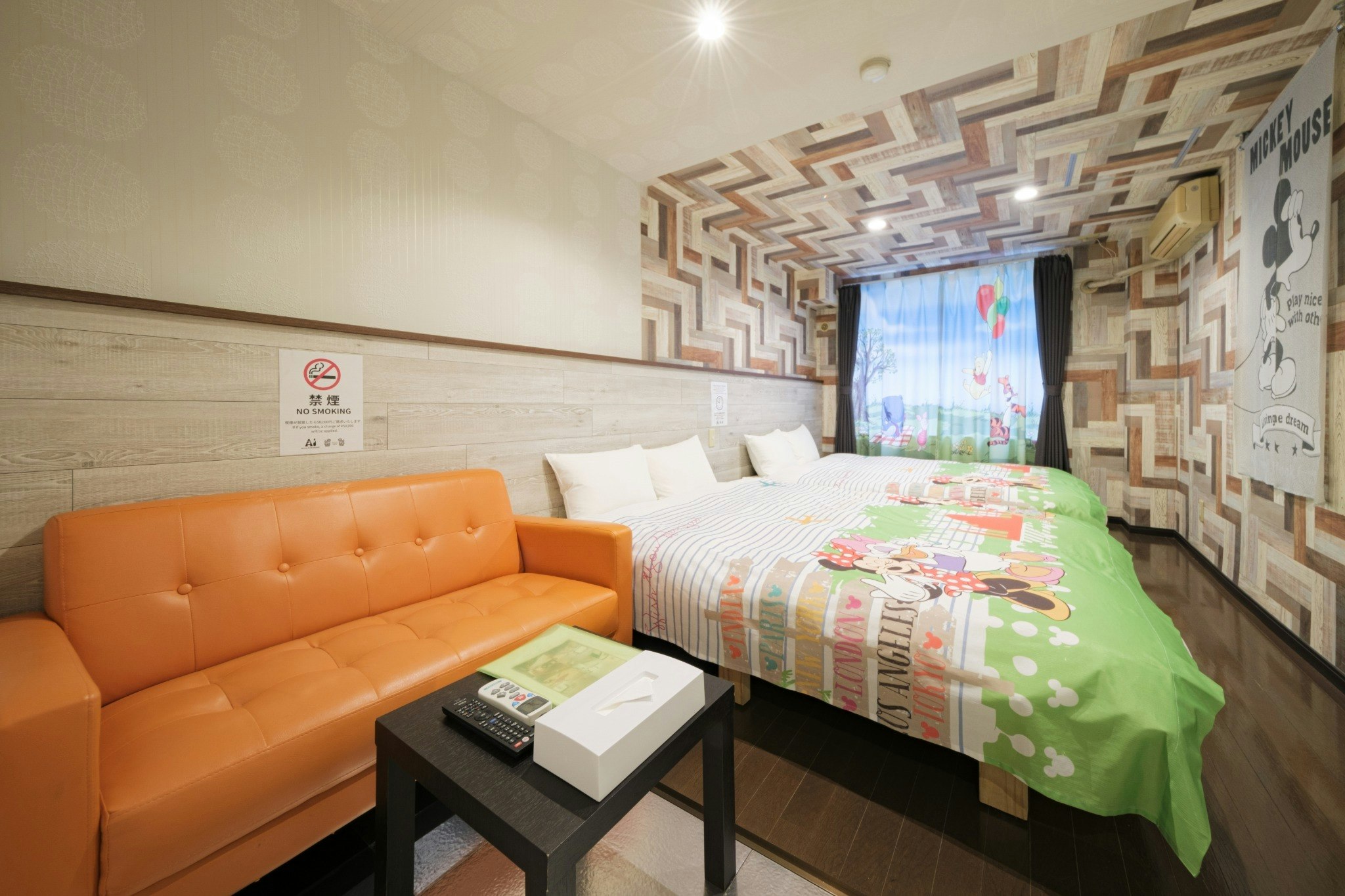 209*1 Min From Chiba Station*30 Min To Disneyland