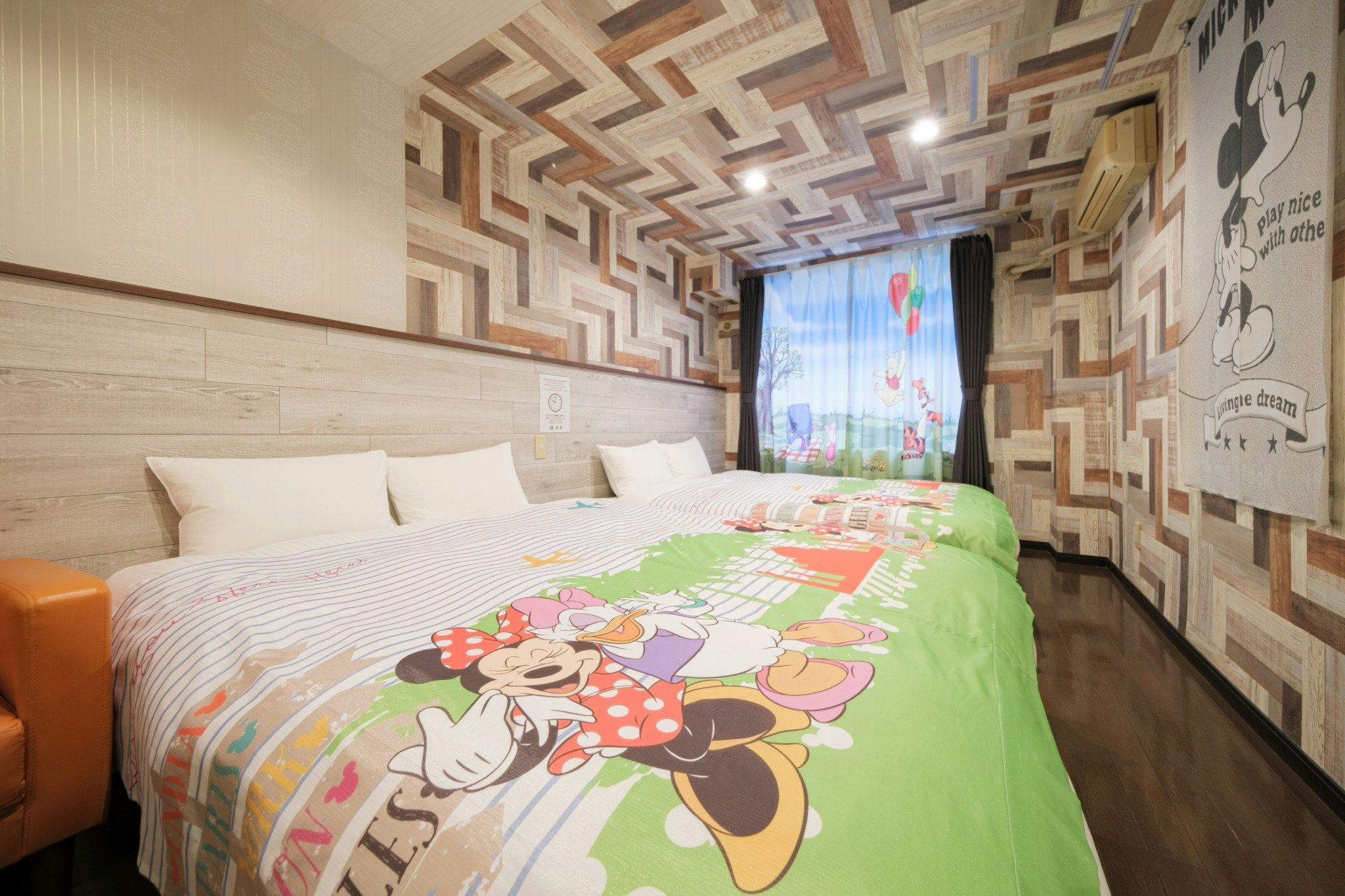 209*1 Min From Chiba Station*30 Min To Disneyland