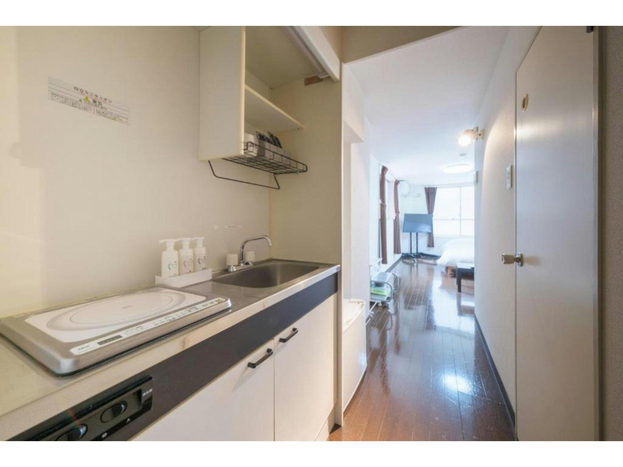 208*1 Min From Chiba Station*30 Min To Disneyland