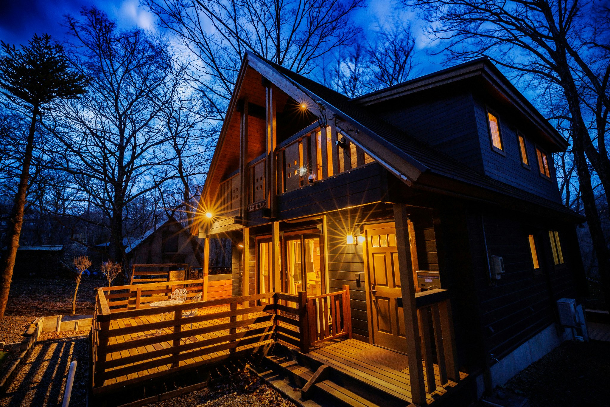 温泉付きログハウス『Aerie Zao』|カフェレストラン券付き|ガイアリゾート