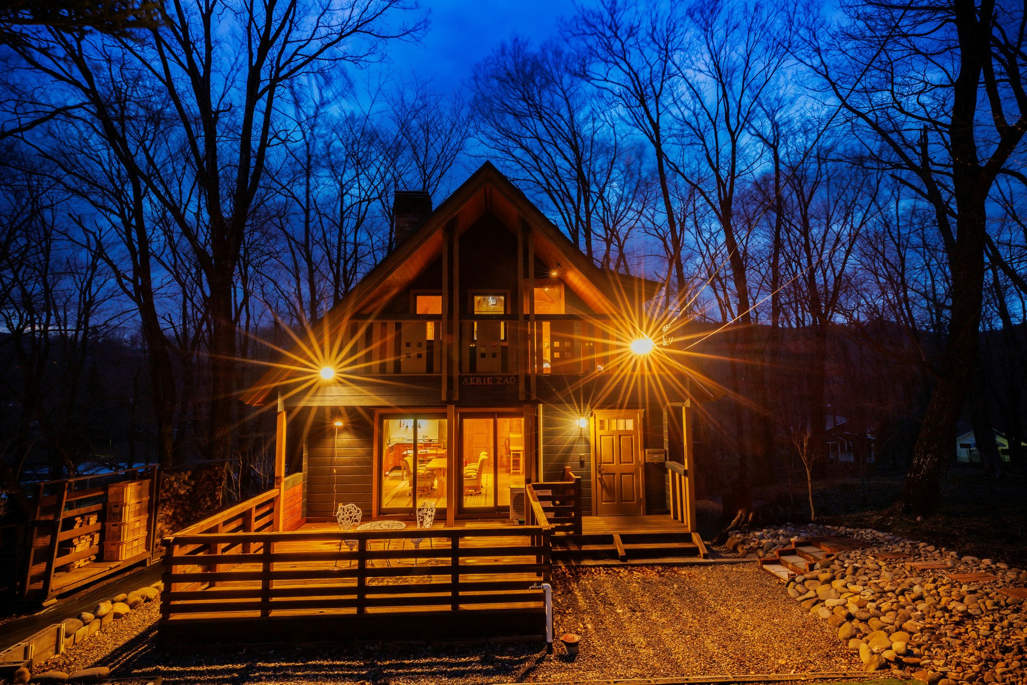 温泉付きログハウス『Aerie Zao』|カフェレストラン券付き|ガイアリゾート