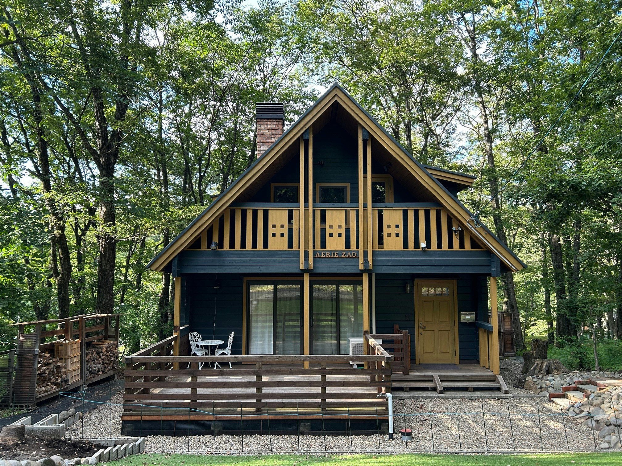 温泉付きログハウス『Aerie Zao』|カフェレストラン券付き|ガイアリゾート