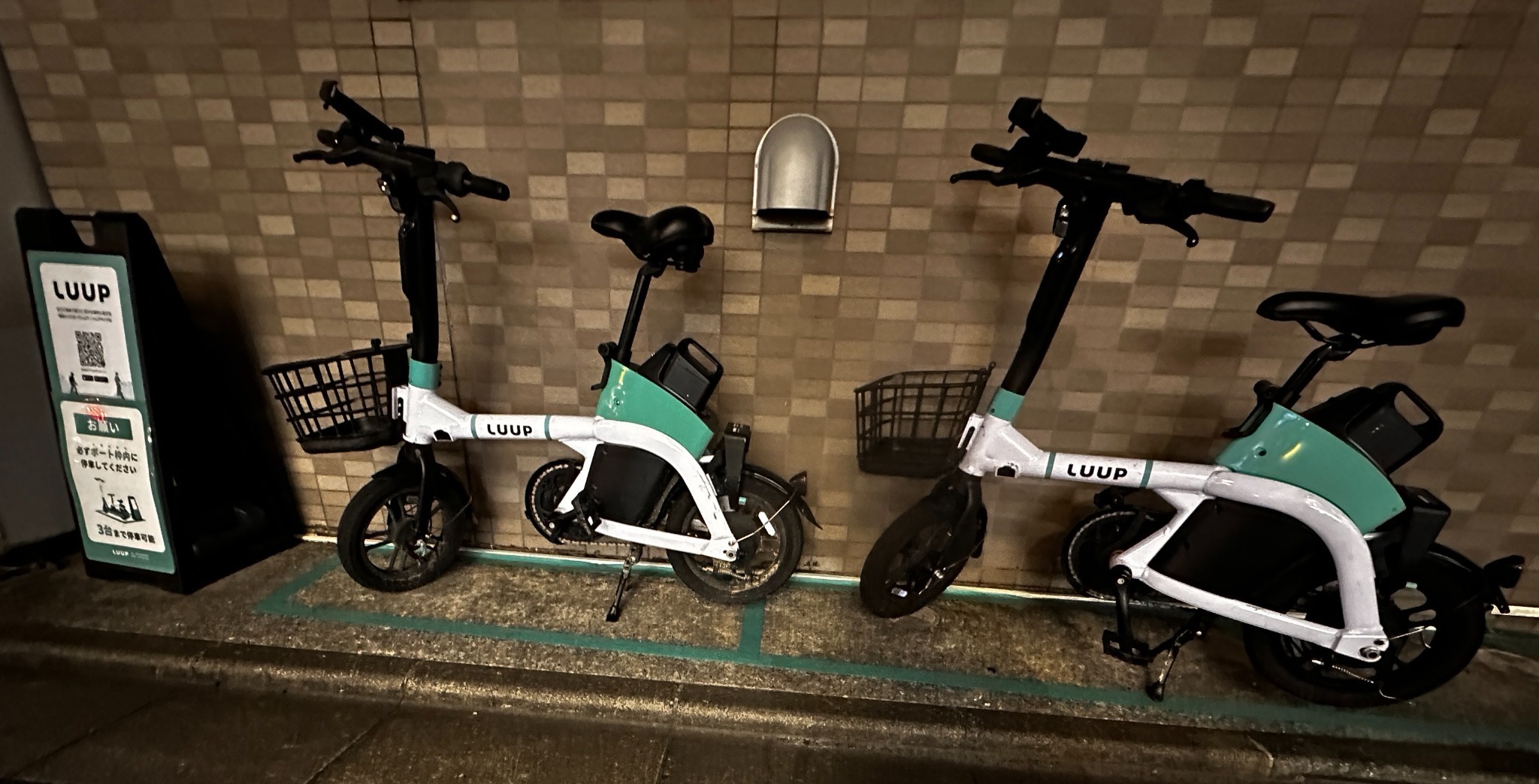 東京雅麗館/民泊のnull