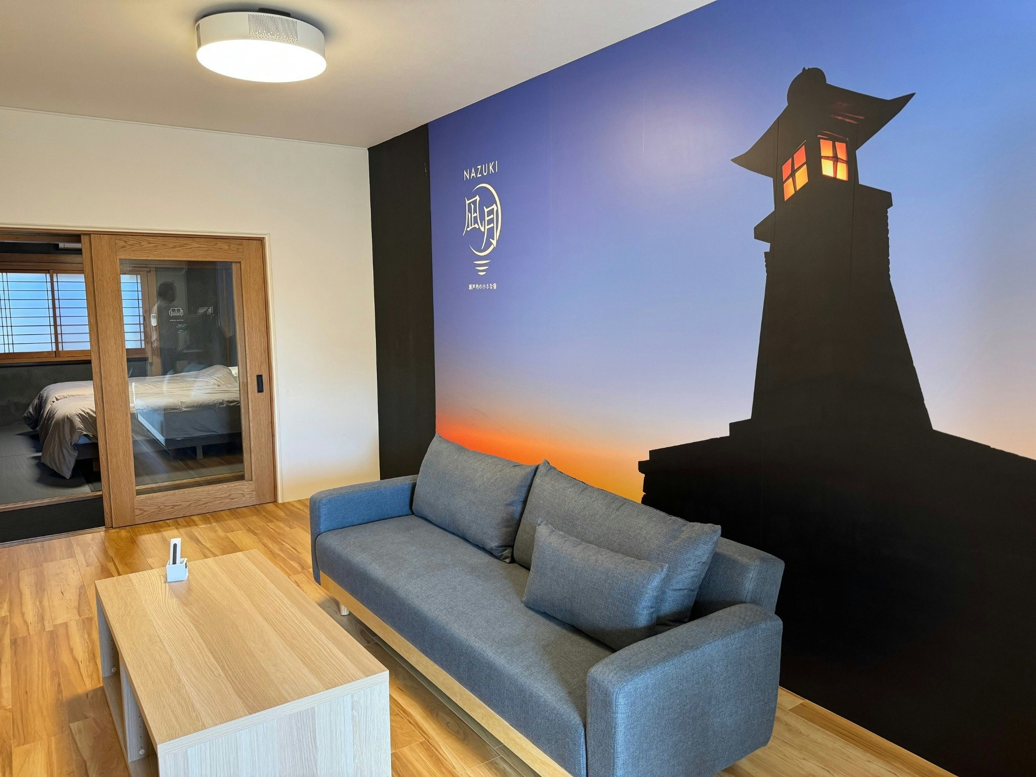 鞆の浦観光の中心地 | 常夜燈から徒歩1分の貸切一軒家