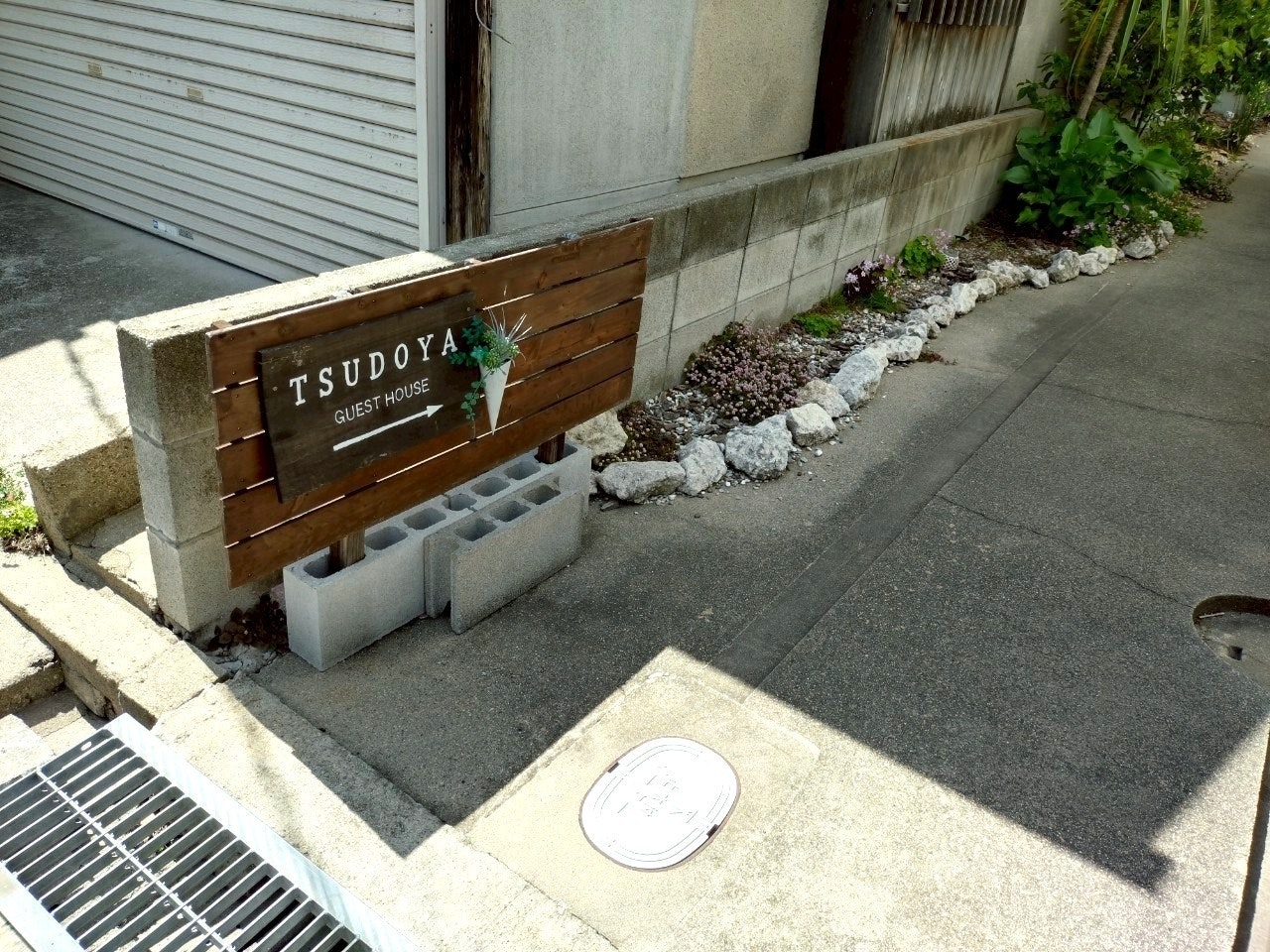 JR大阪駅すぐ!日本風戸建  1 棟貸2LDK