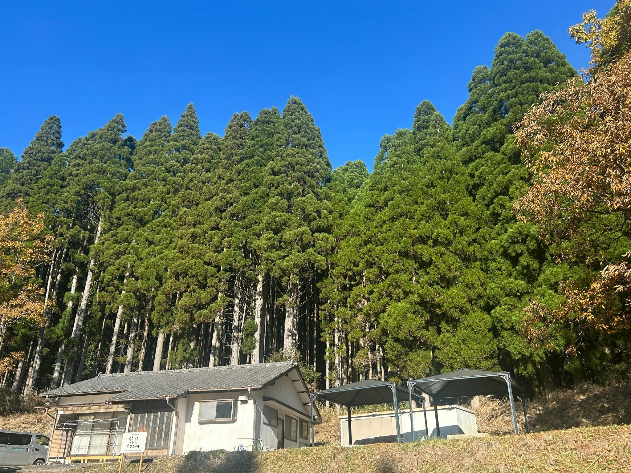 プライベート空間で静かな田舎体験!まるまる一棟貸し切りの宿『ぽとぅんと一軒家くらおか』