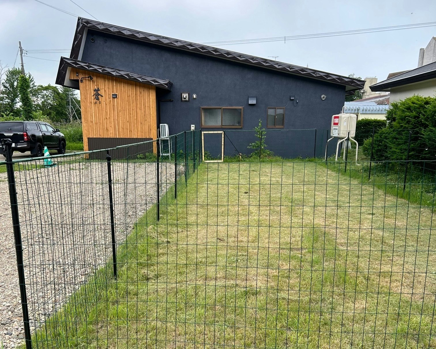 【禁煙】一棟貸の宿/ペット1頭同宿OK/摩周駅から徒歩12分/釧路川源流カヌー予約受付可