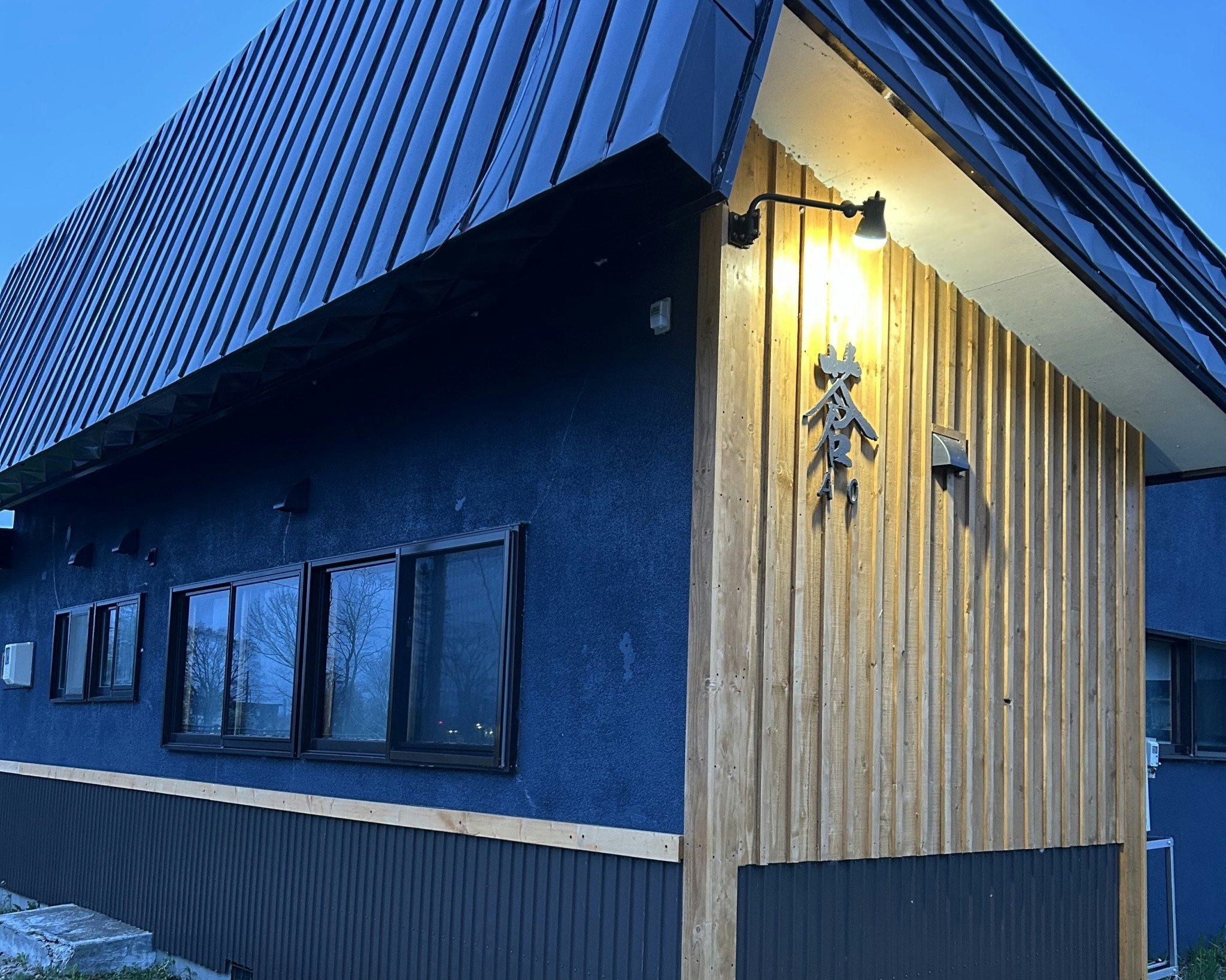 【お得!連泊専用・禁煙】ペット1頭/一棟貸しリノベ古民家/釧路川源流カヌー予約受付可
