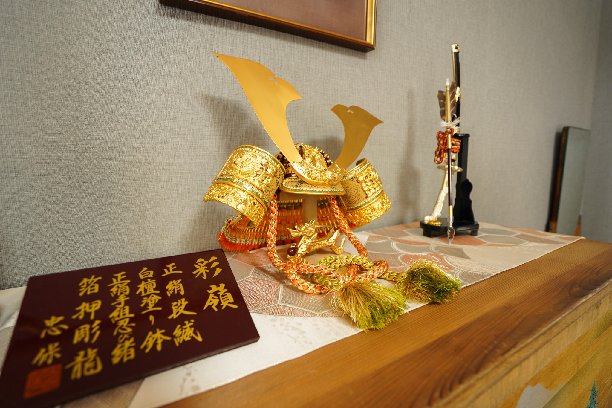 M102 名古屋駅周辺庭付き町屋、最寄り駅徒歩3分最大8名 のnull