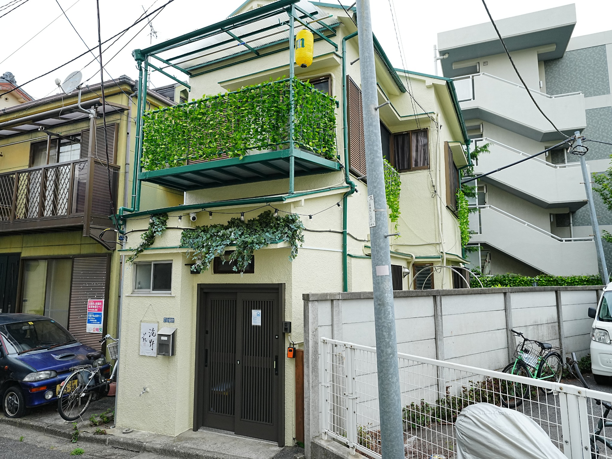 滝野苑
