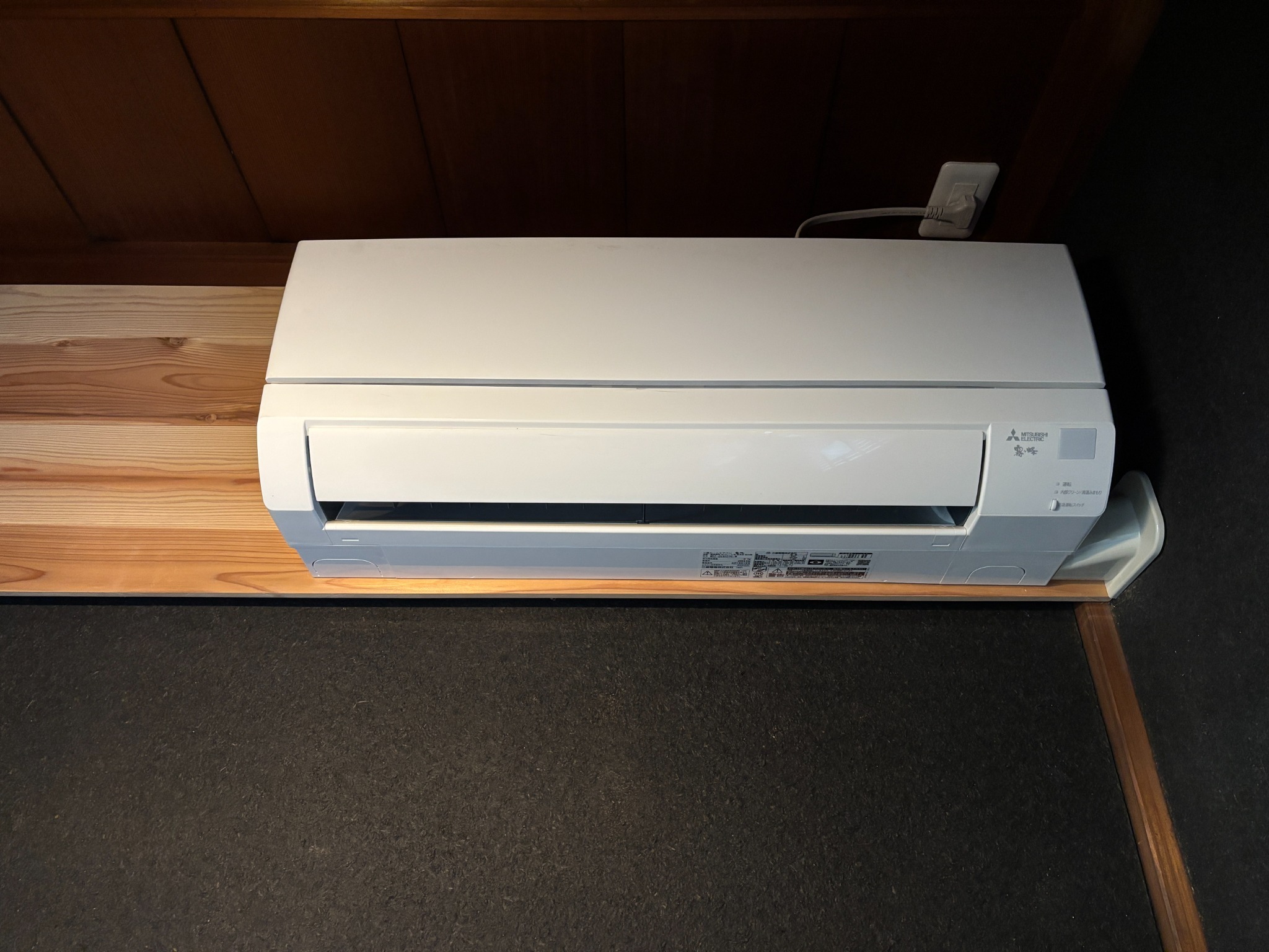 ヨハクINN/民泊のnull