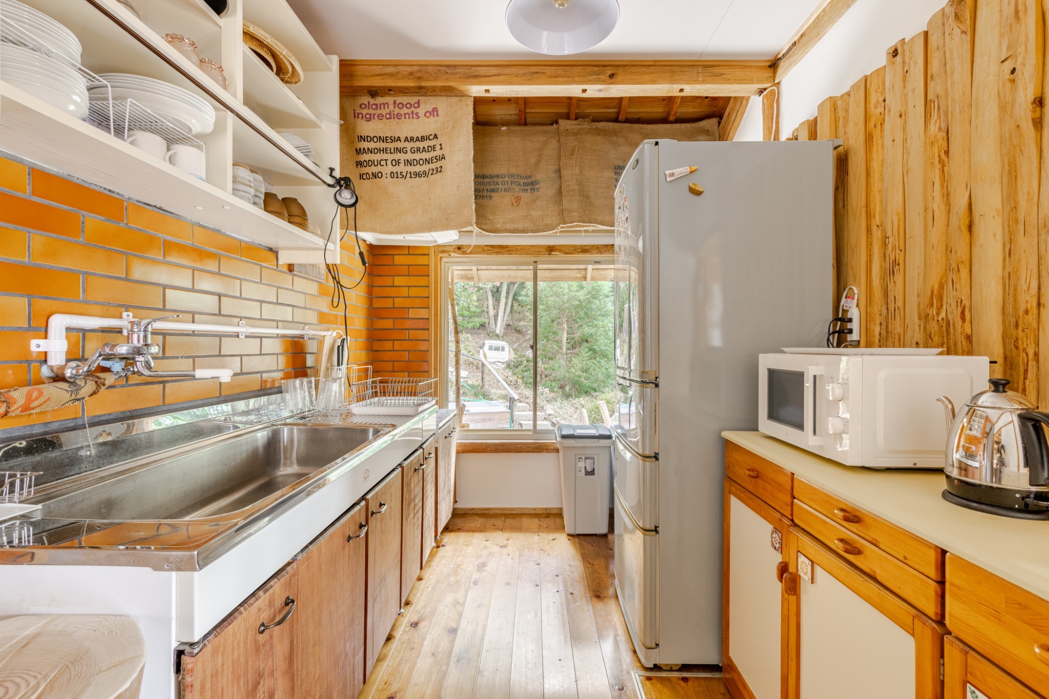 forest sun - 【ワンちゃんと泊まれる】大型犬OK！一棟貸切ログハウス