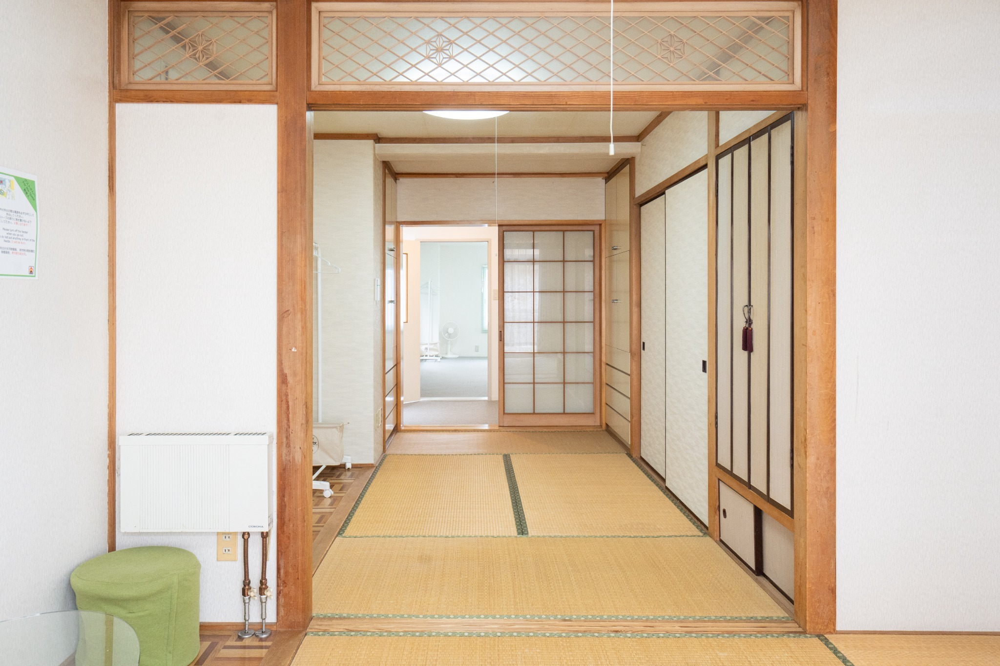 てるいマンション 201